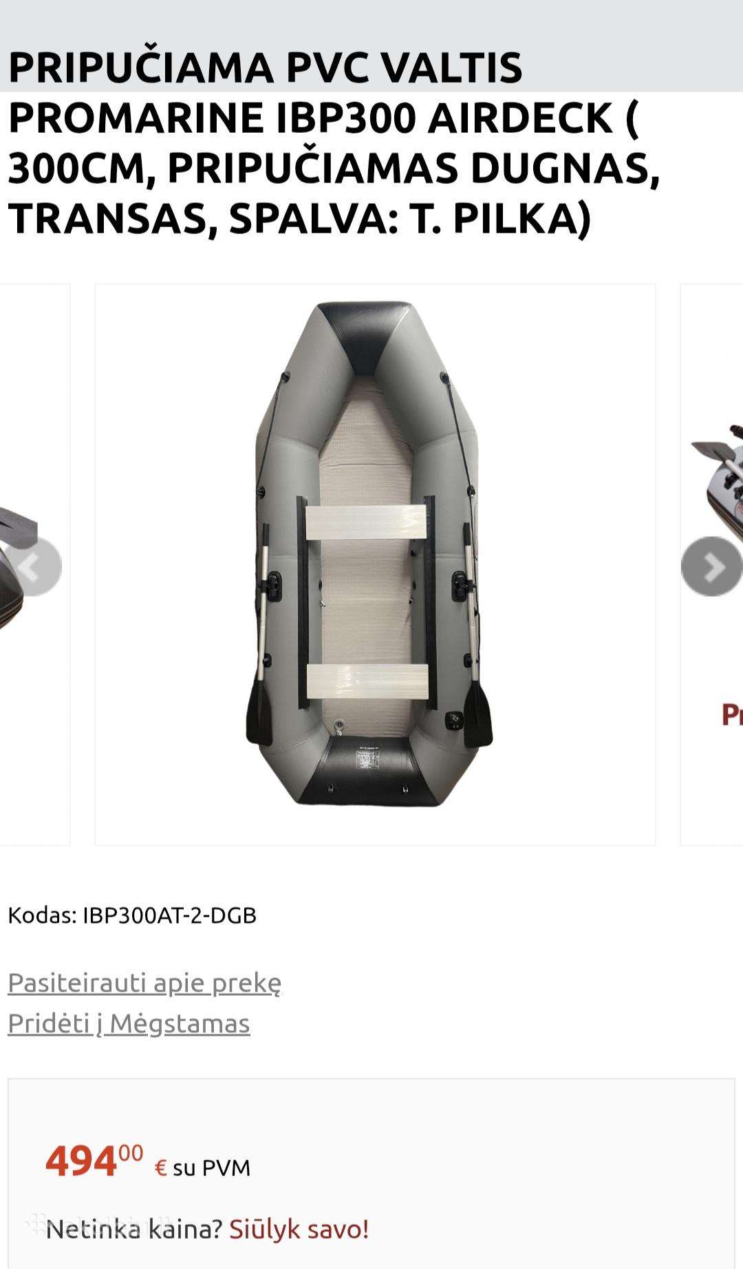 Pripučiama valtis Promarine Ibp300 Airdeck