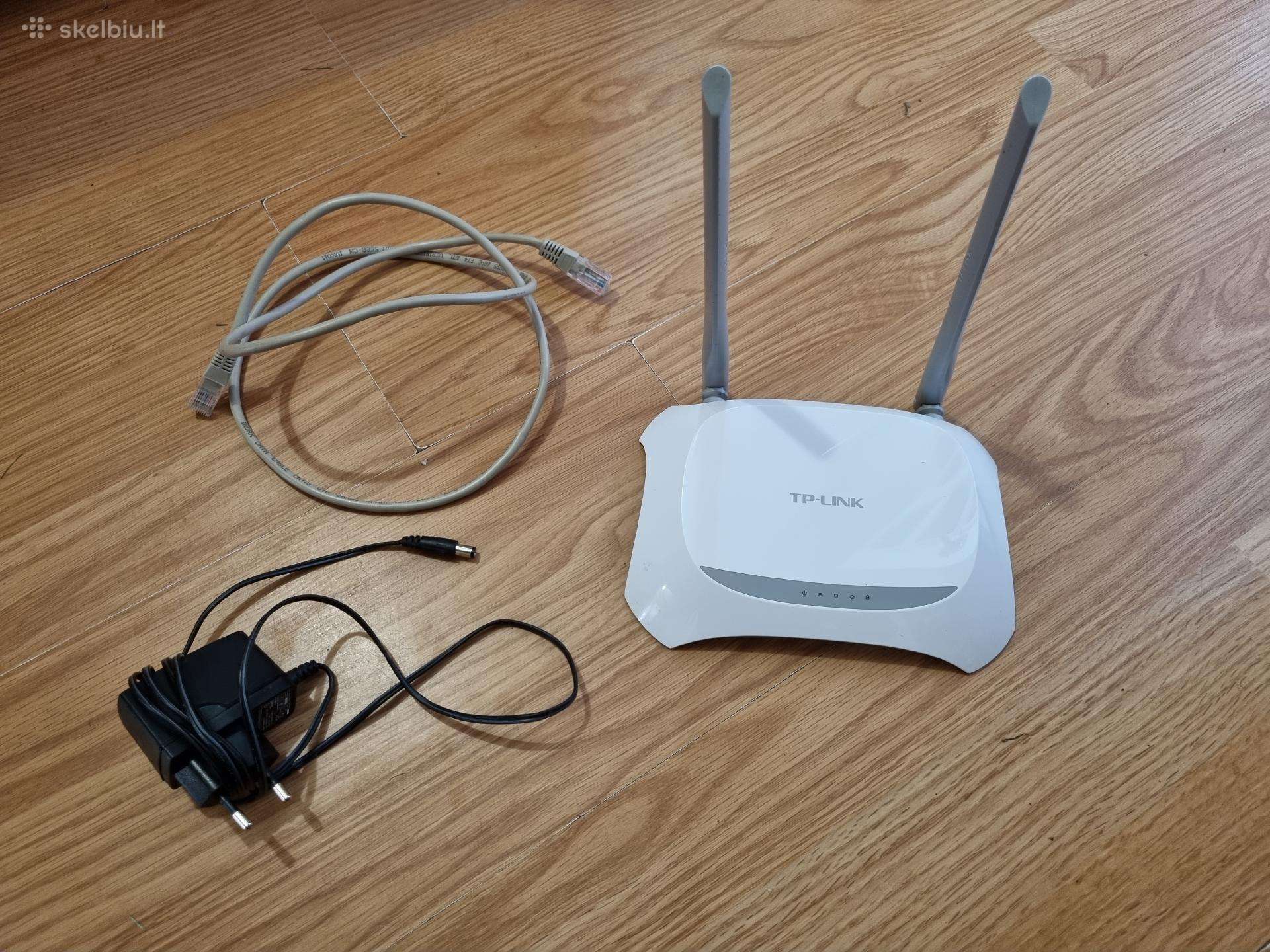 Maršrutizatorius_router