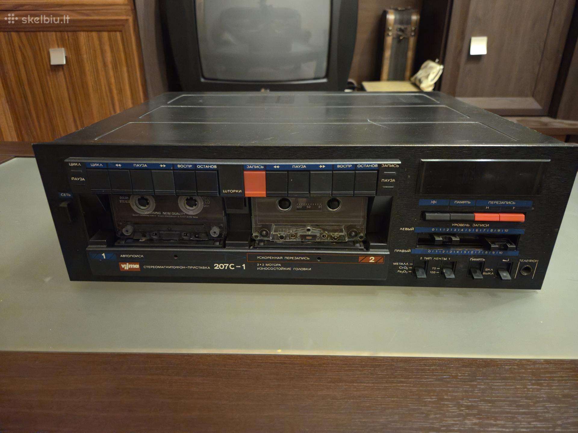 Kasetinis dekas Vilma Mp-207c-1