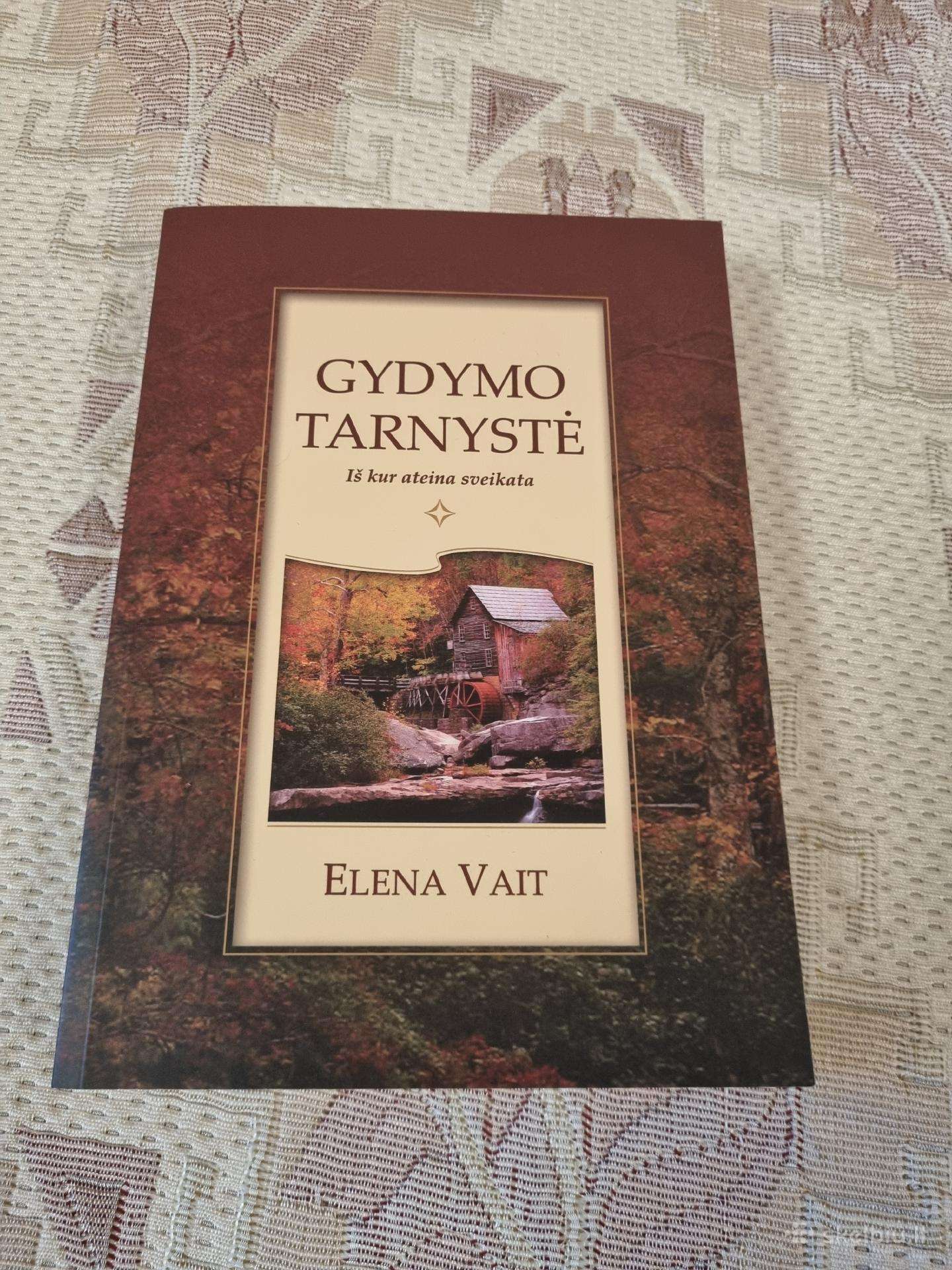 Gydymo tarnystė