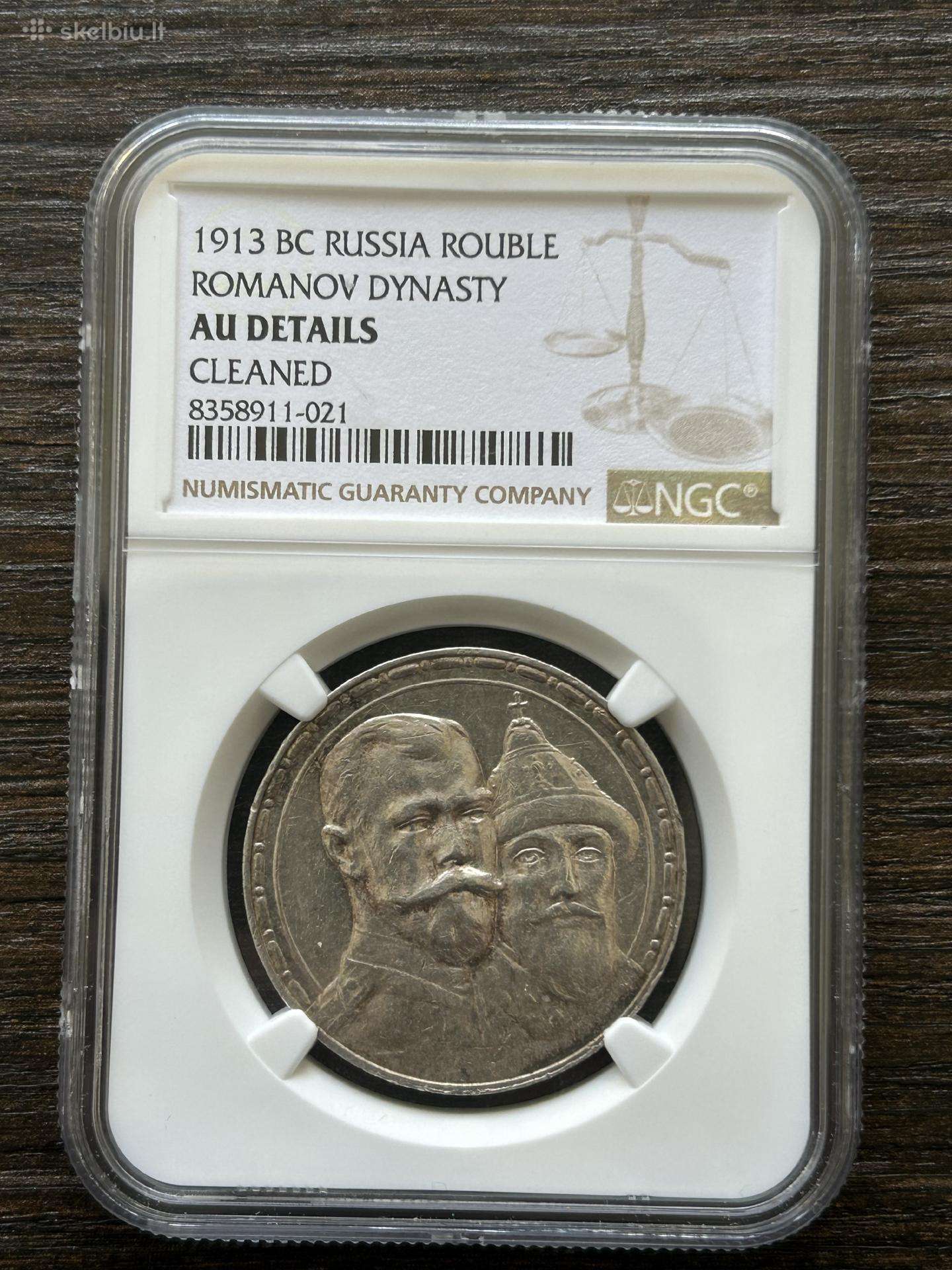 Rusija 1 Rublis 1913 Ngc Au Details