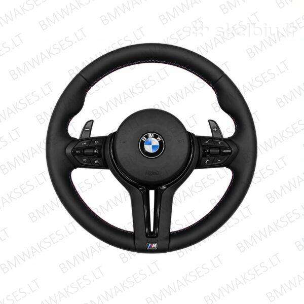 Bmw F15/f20/f21/f30/f31/f34/f36 M Vairai