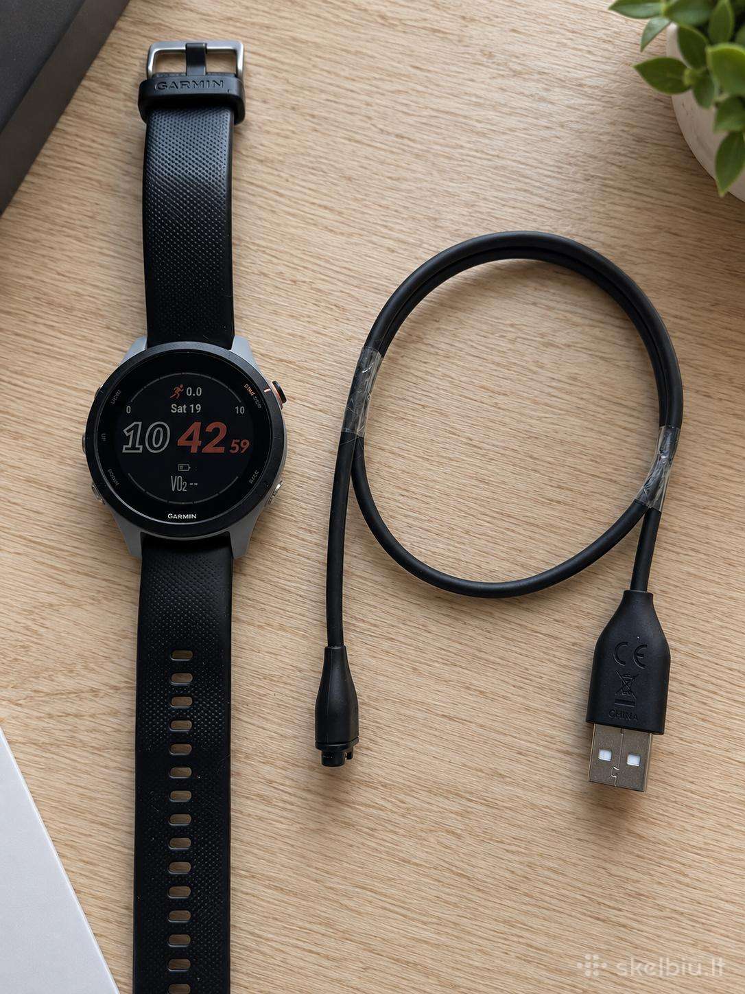 Garmin Forerunner 255s