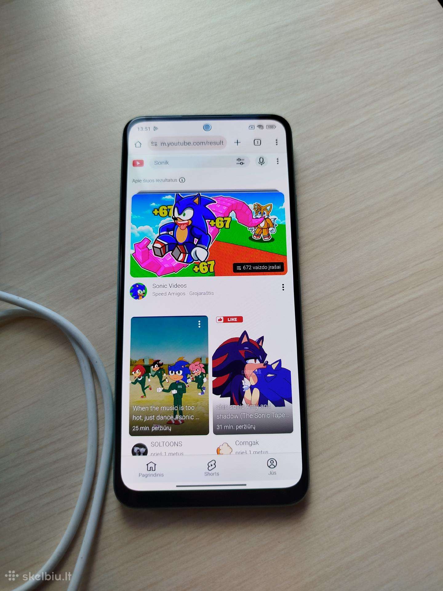 Xiaomi Redmi Note 12 (128 GB)