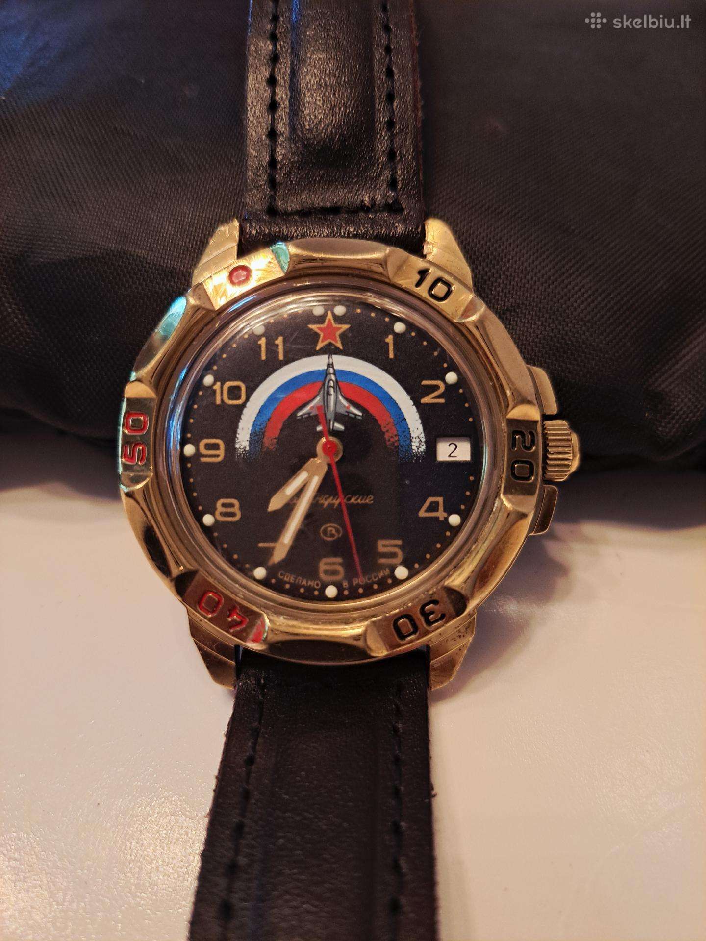 Vostok komandirskije mod.819608.