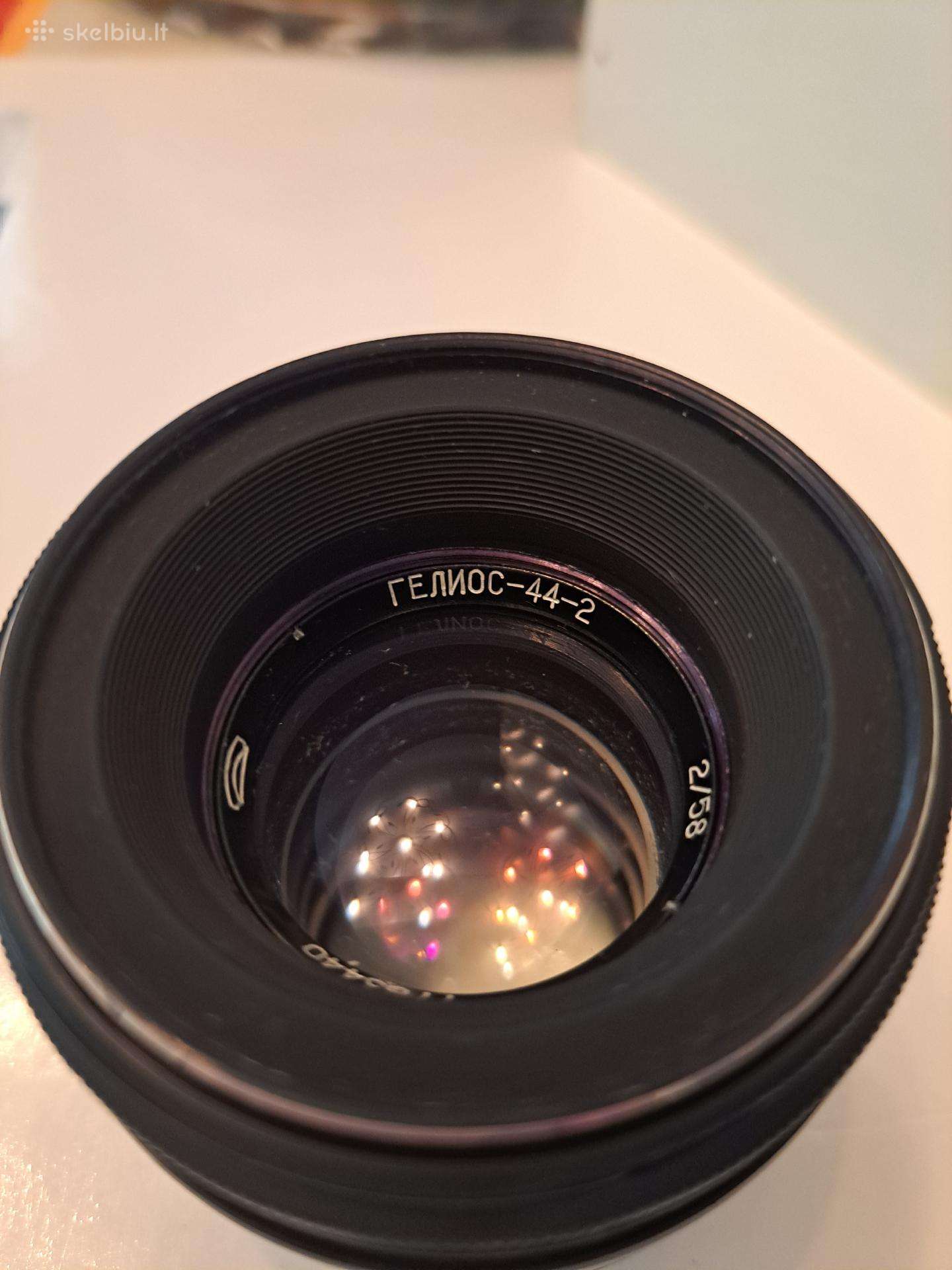 Objektyvas Helios 44-2.
