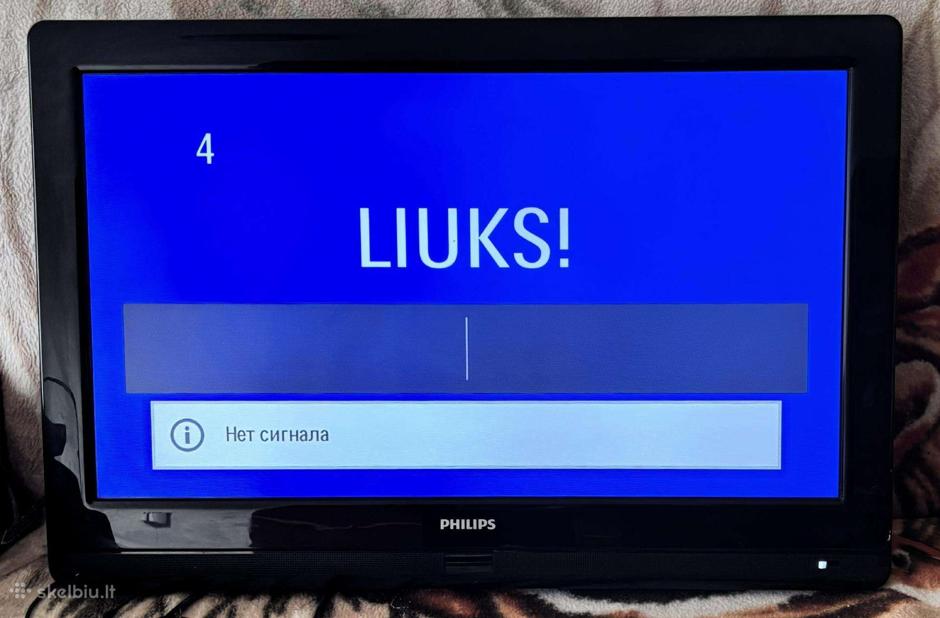 Philips 32hfl4351d/10 yra 32 colių (81 cm)