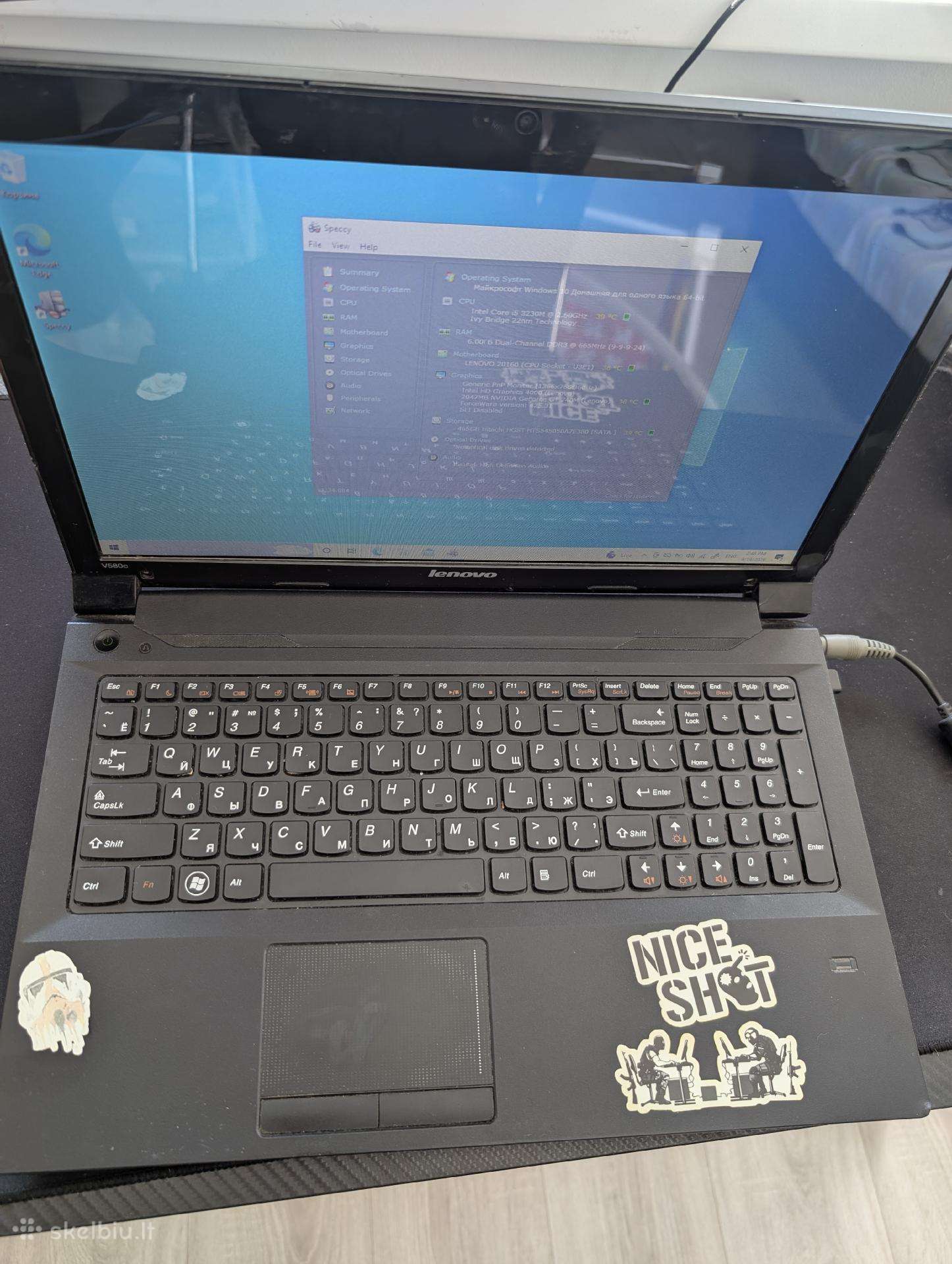 Lenovo V580c dalioms arba remontui (i5 / Gt740m)