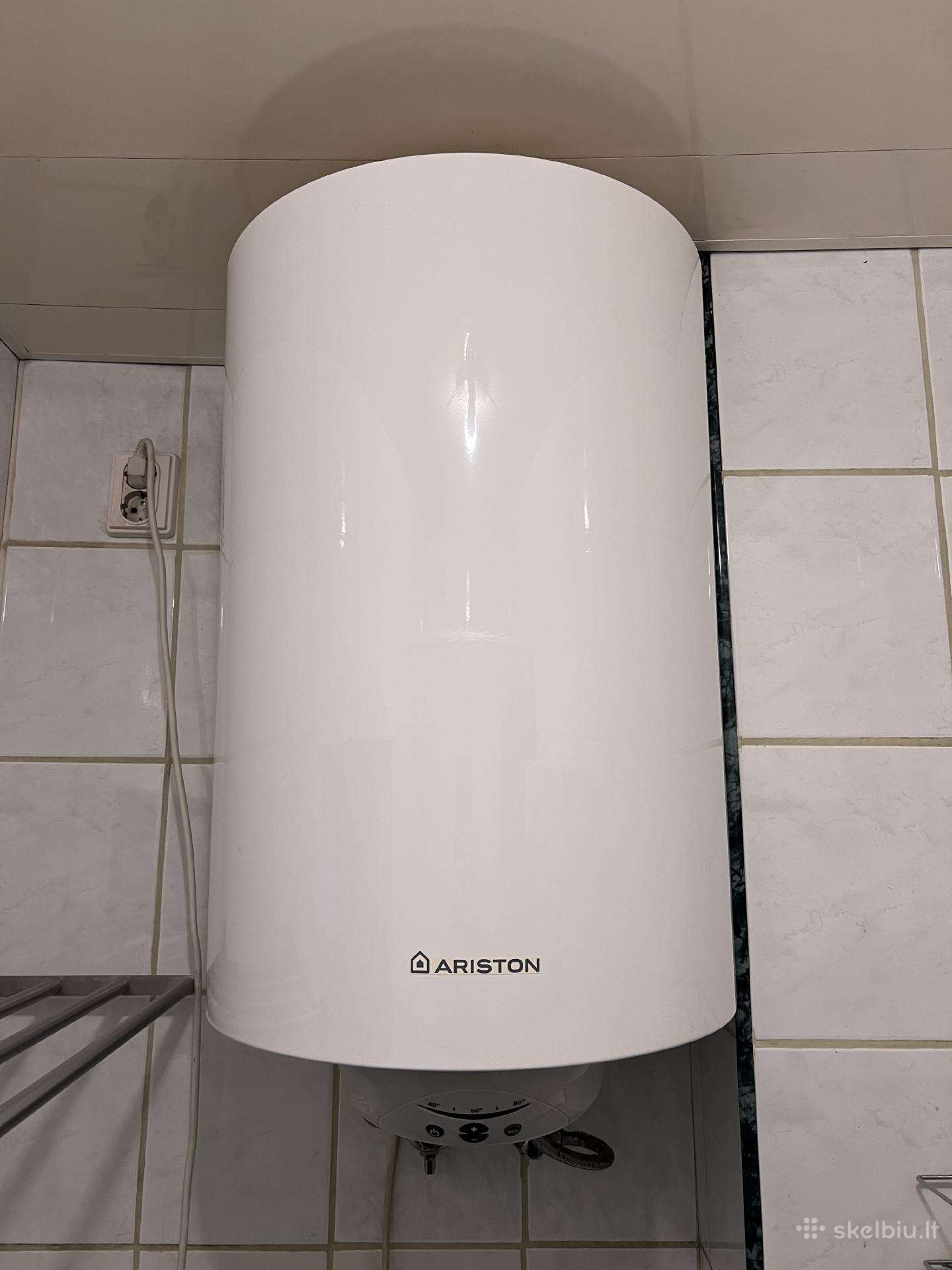 Elektrinis boileris