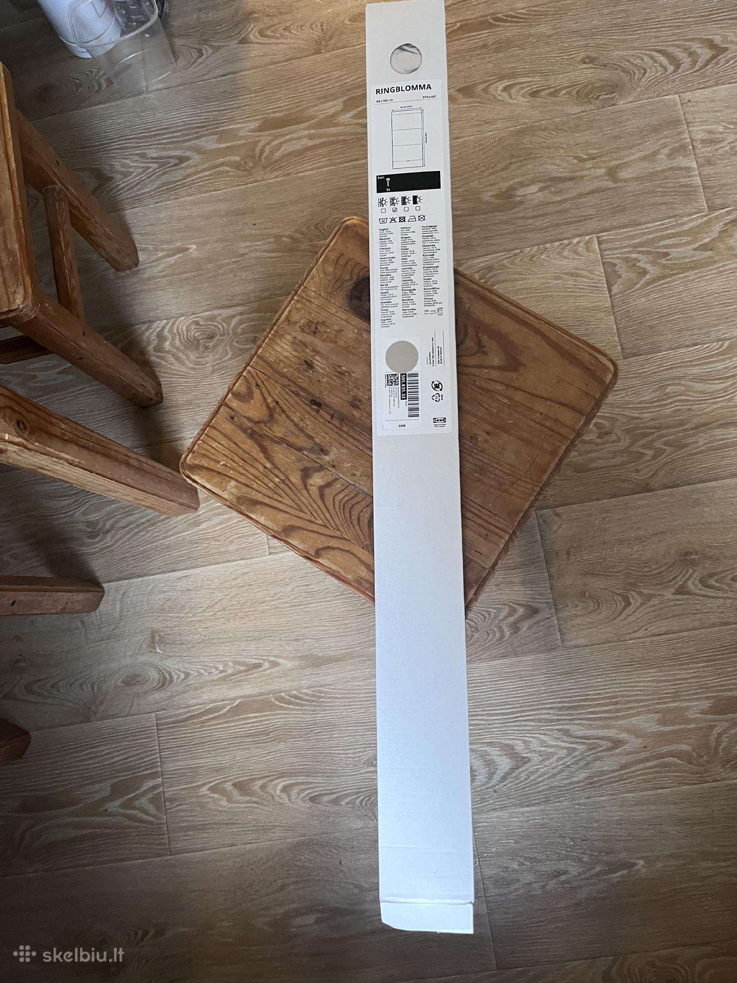 Romanetė (ikea)