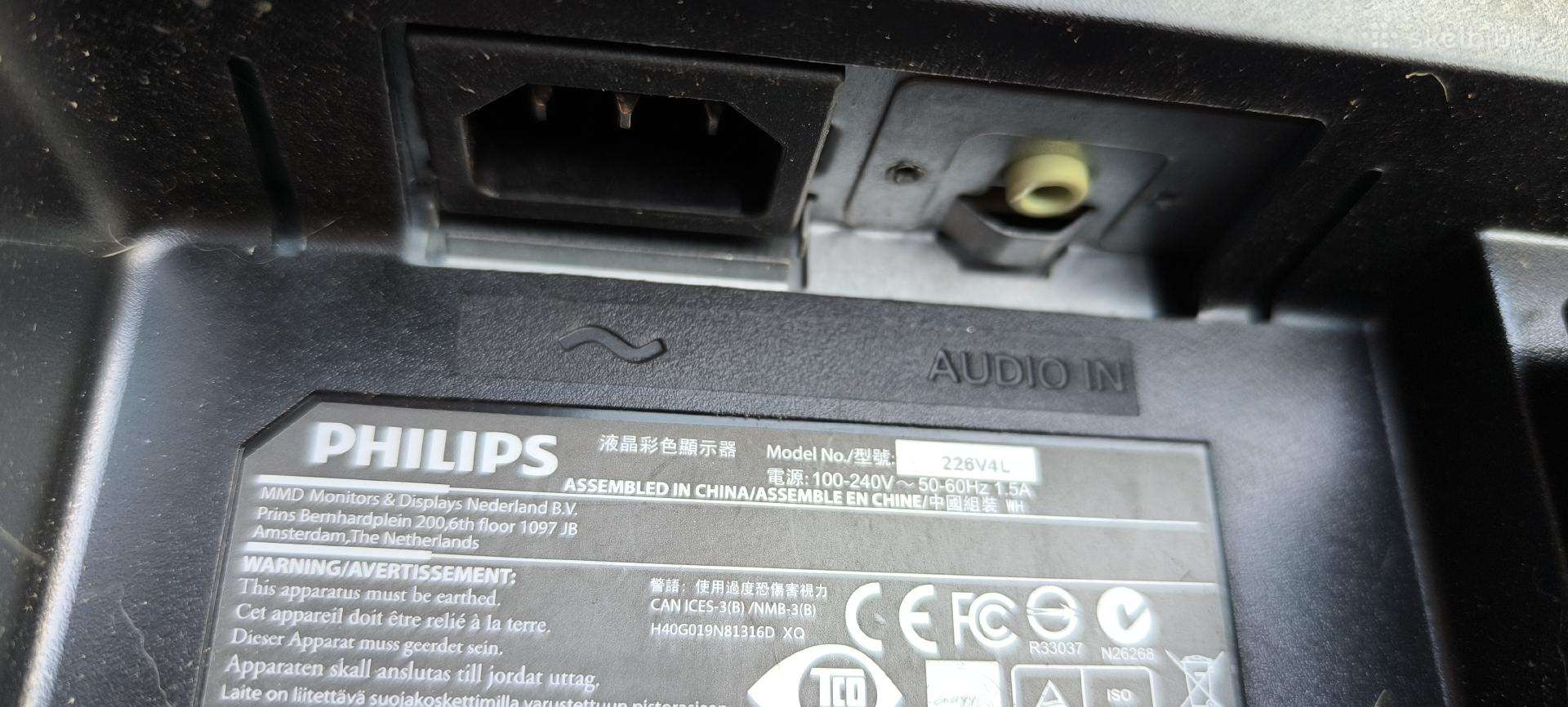 Monitorius philips