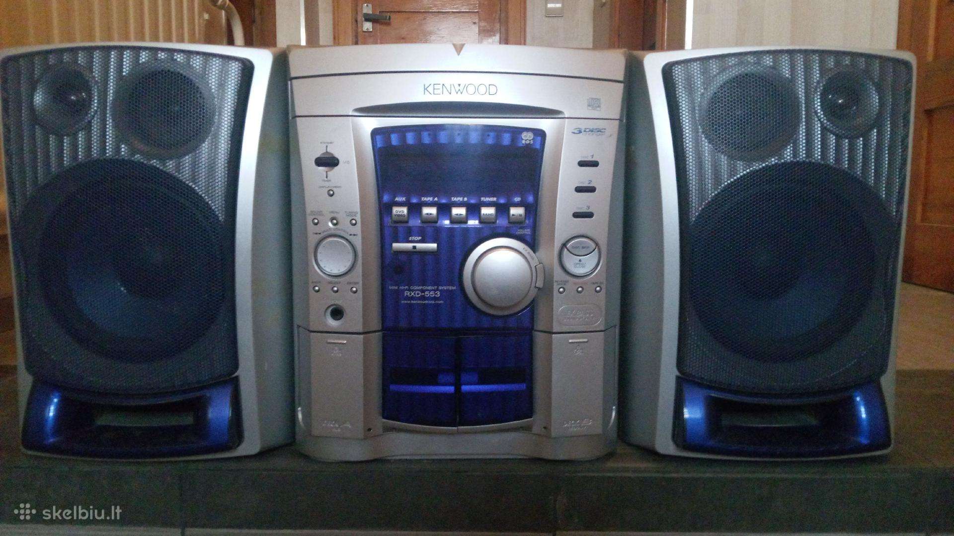 Muzikinis centras
