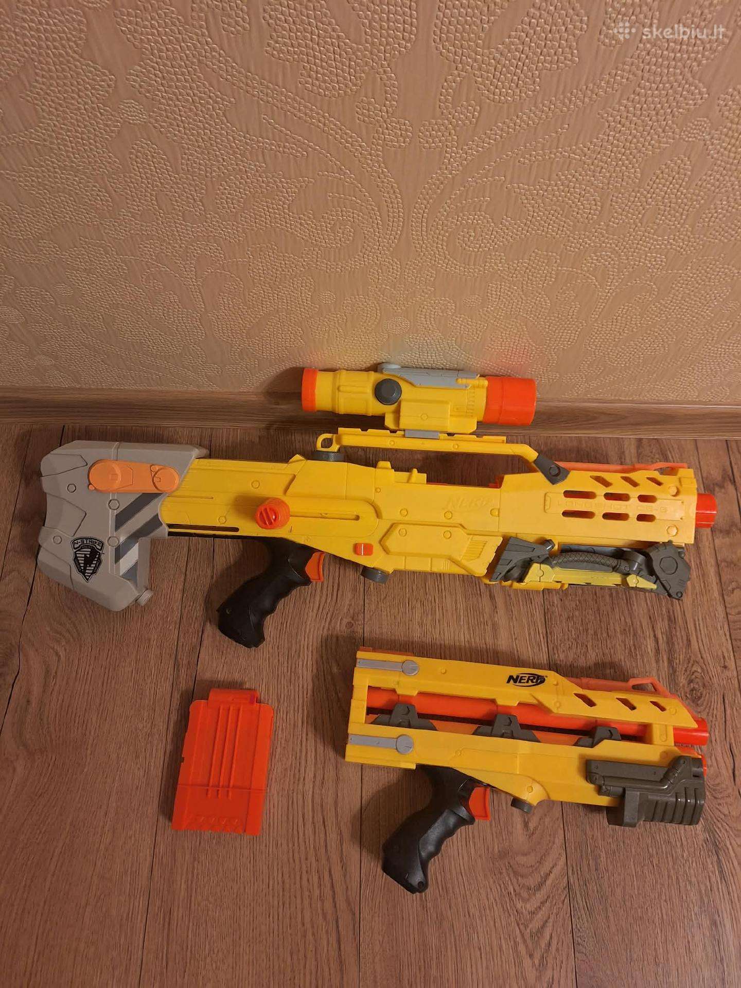 Nerf šautuvas