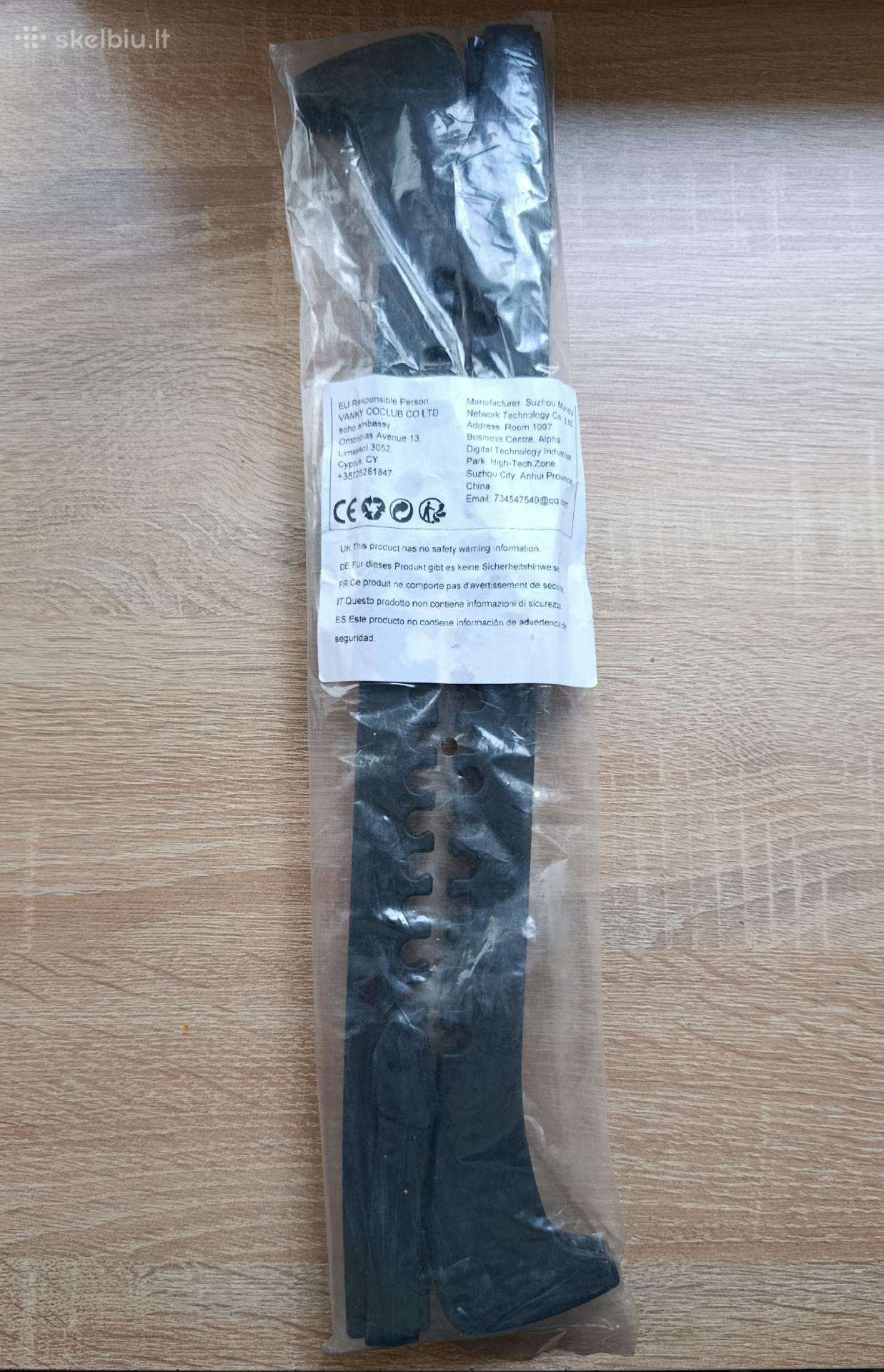 Pačiūžų apsaugos