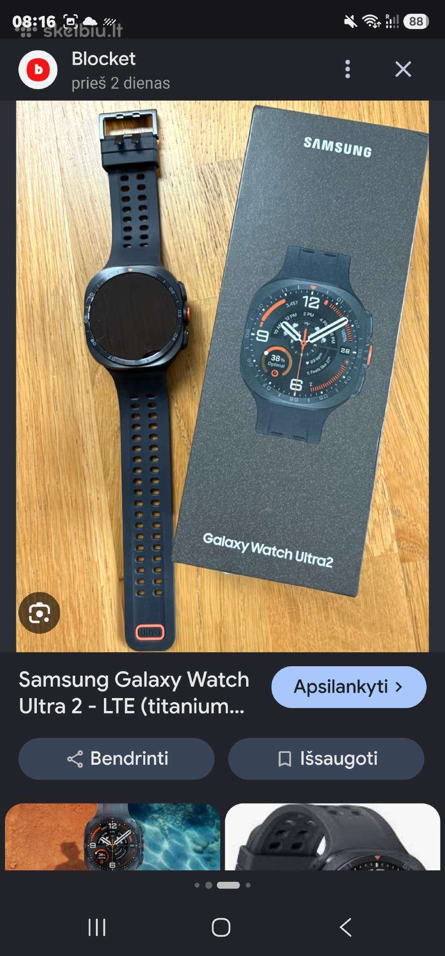 Ieskau samsung galaxy watch ultra2