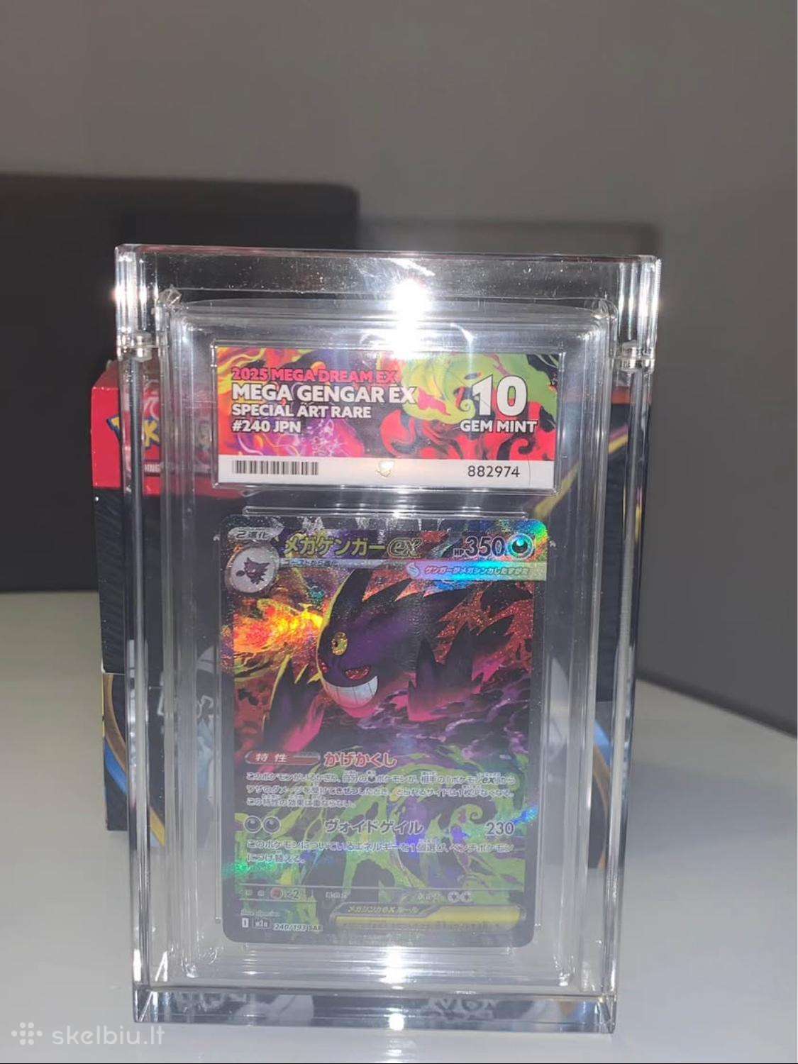 Pokemon Gengar Ace 10