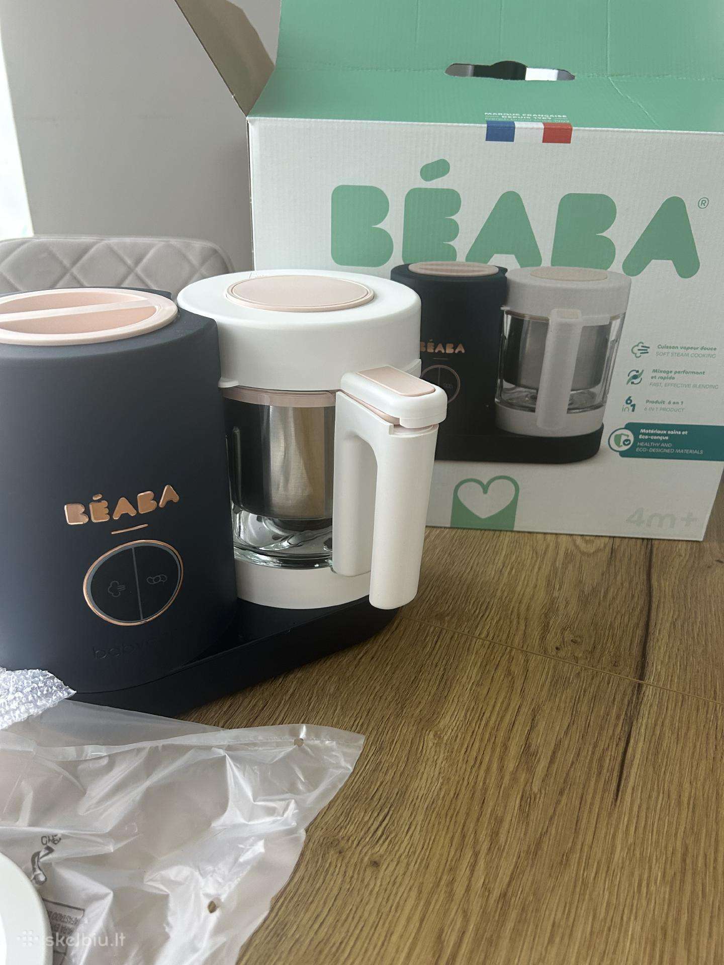 Beaba garintuvas - trintuvas neo