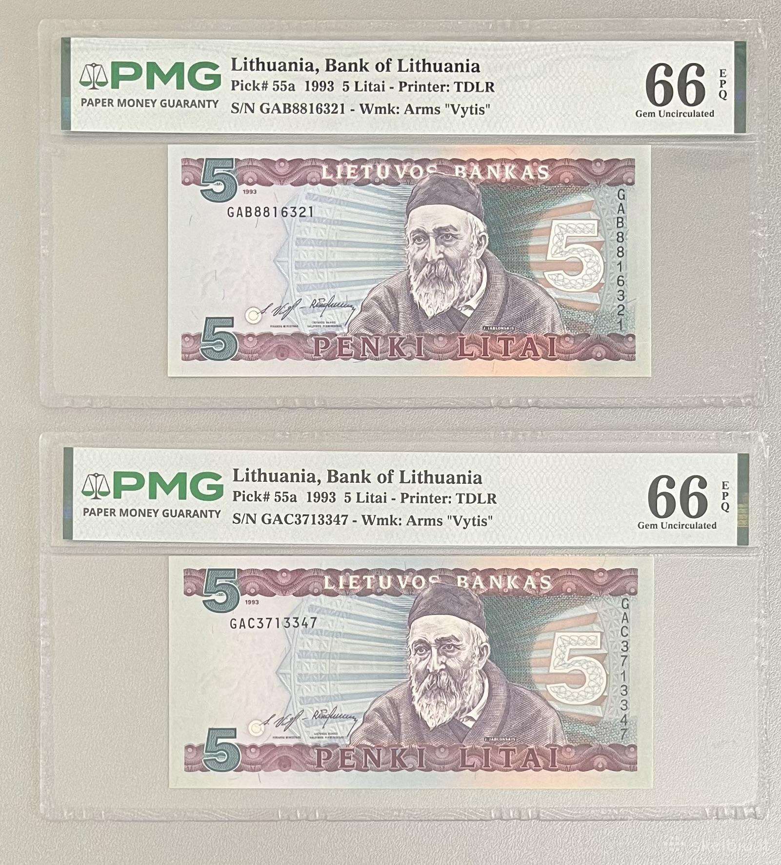 1993 m. 5 litai Pmg66