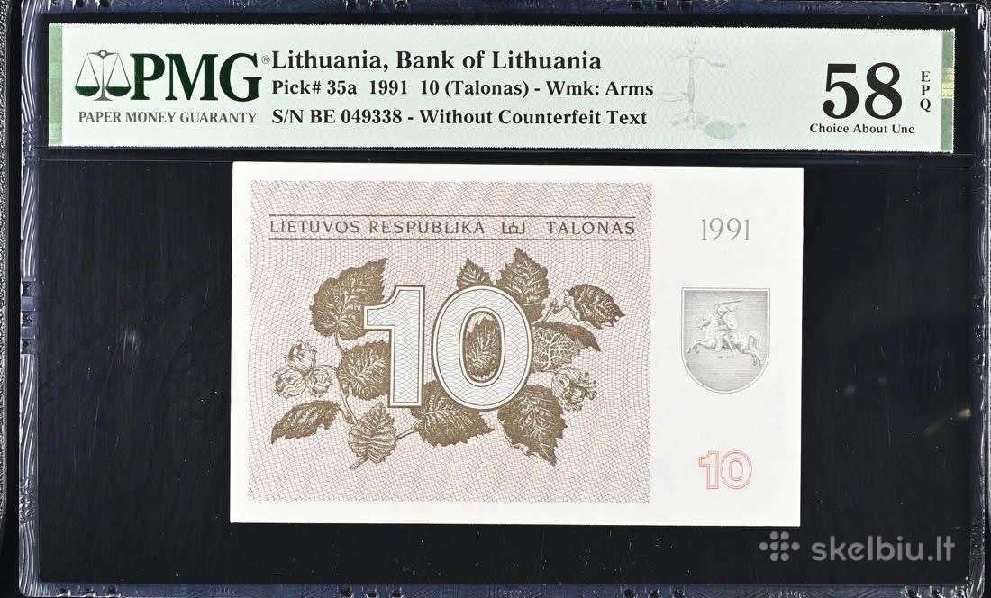 1991 m. Pmg sertifikuoti talonai be užrašų