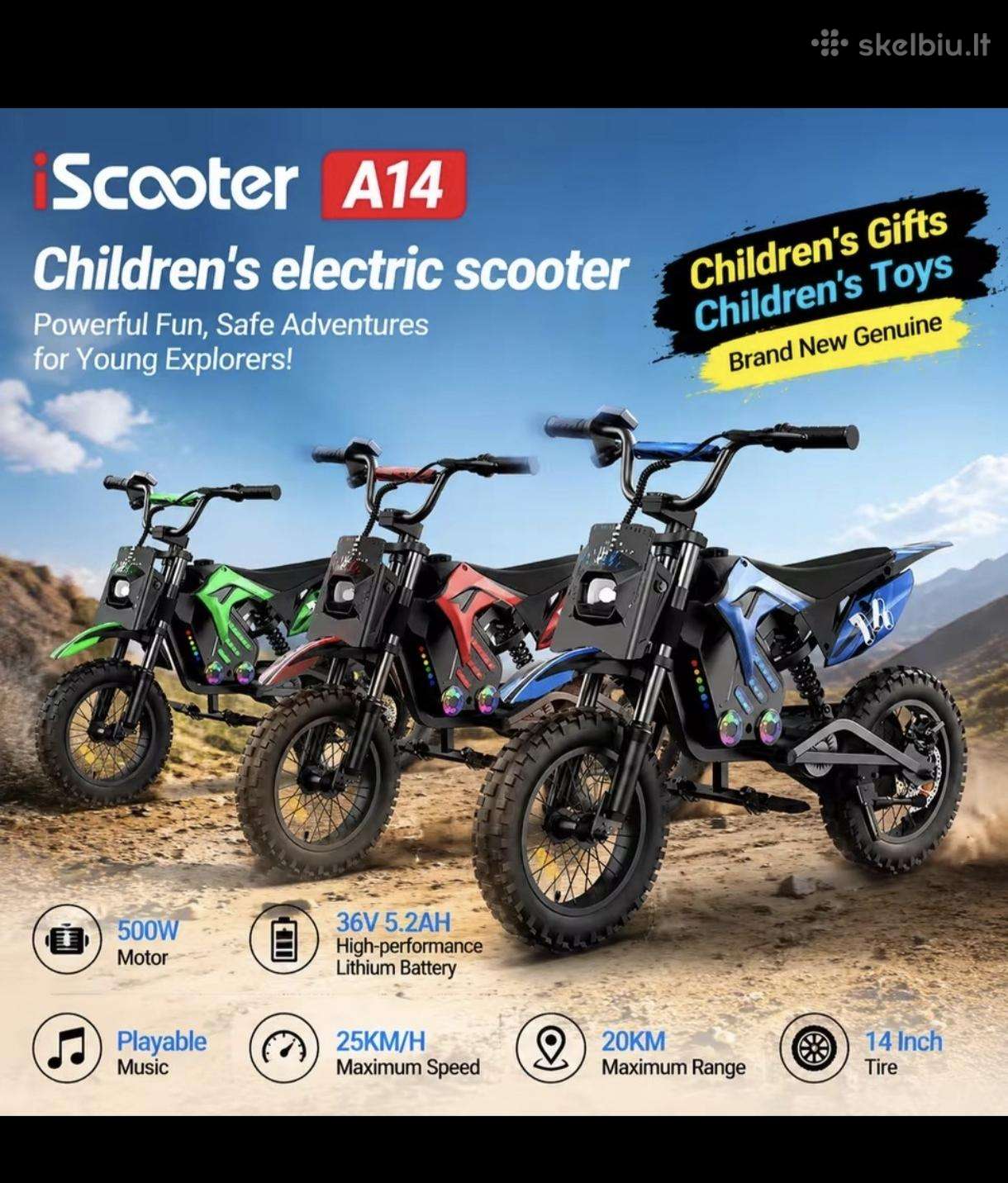 Электрический самокат iScooter