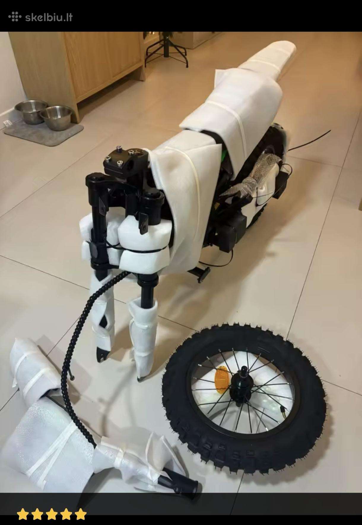 Электрический самокат iScooter