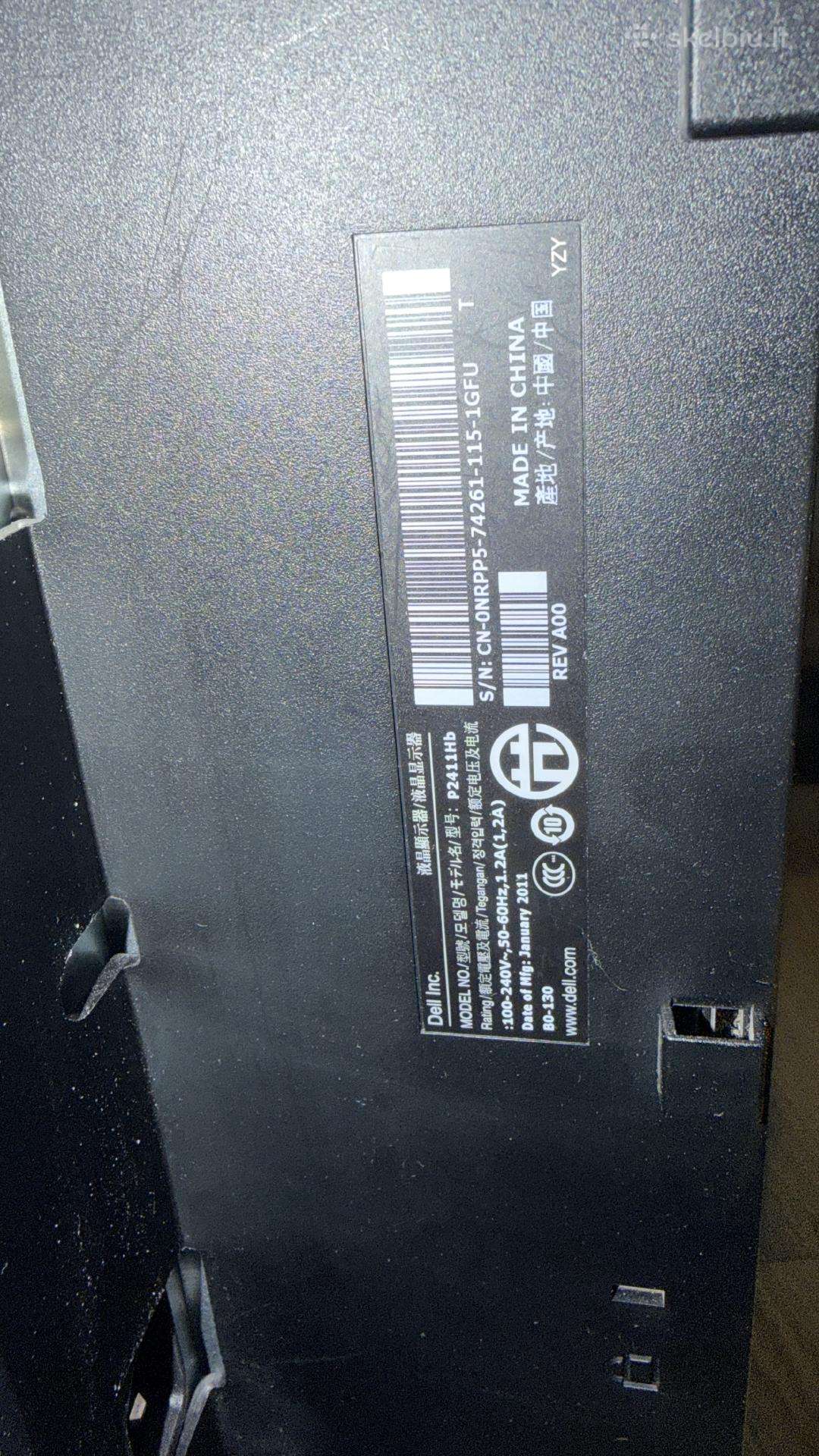 Dell Professional P2411hb