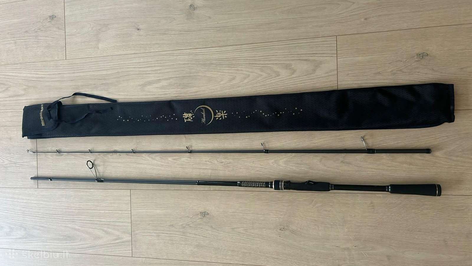 Megabass Shoreluck SL-80xhc