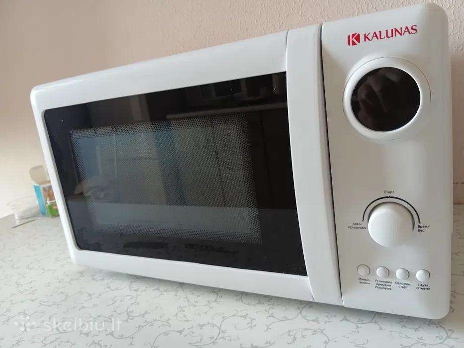 Mikrobangų krosnelė Kalunas