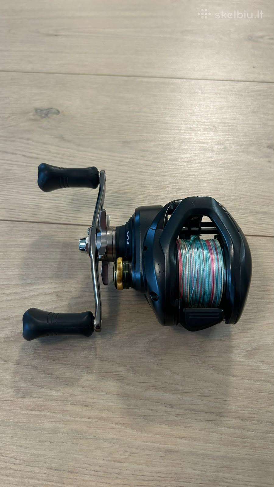 Shimano Curado 301hg