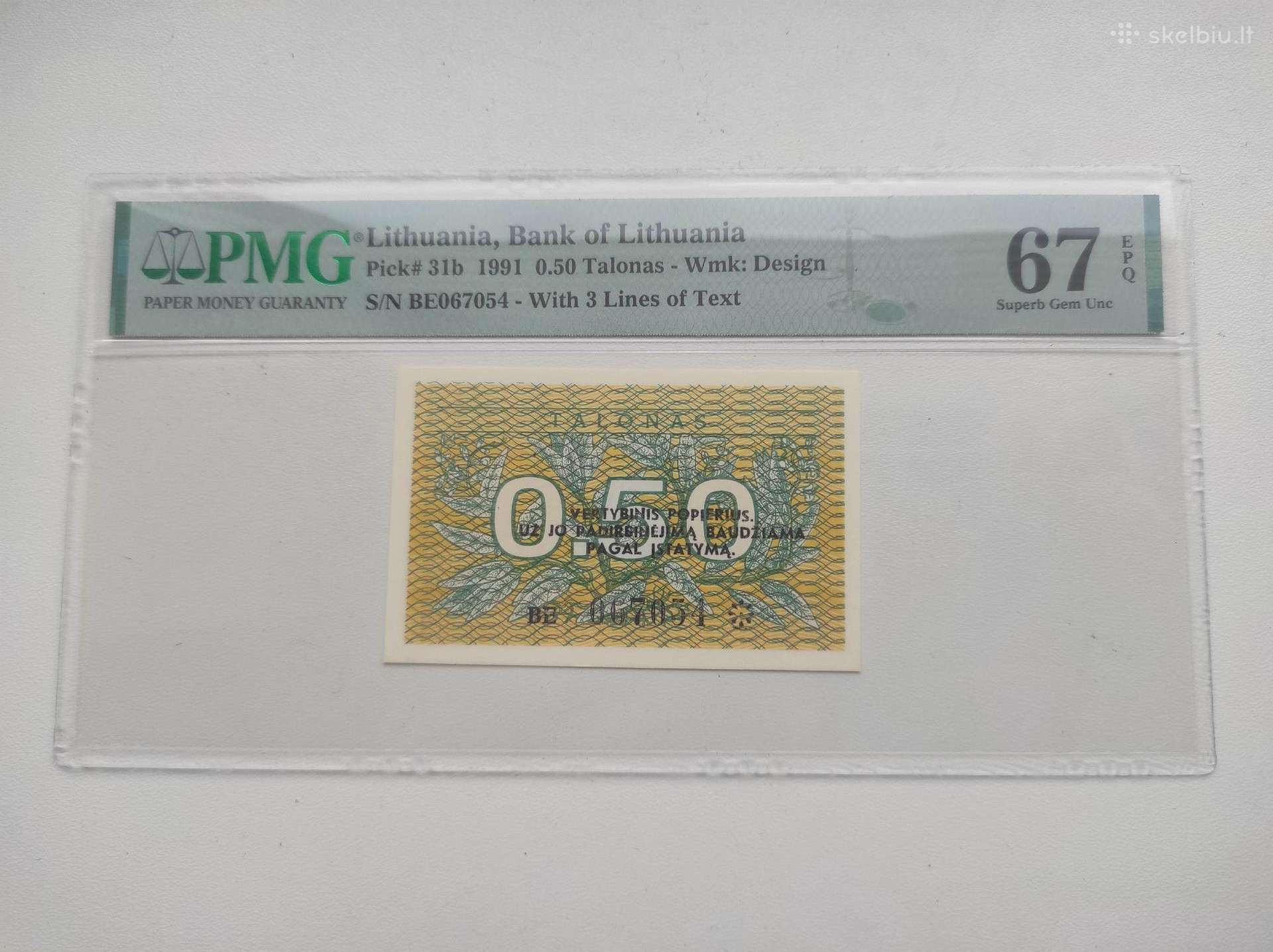 0,50 talono 1991 Pmg 67