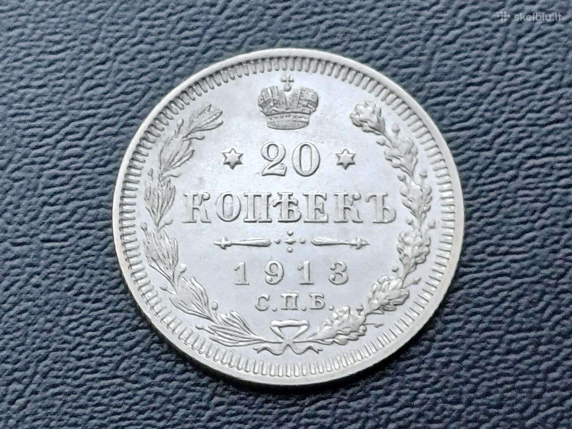 20 kapeikų 1913m. sidabras