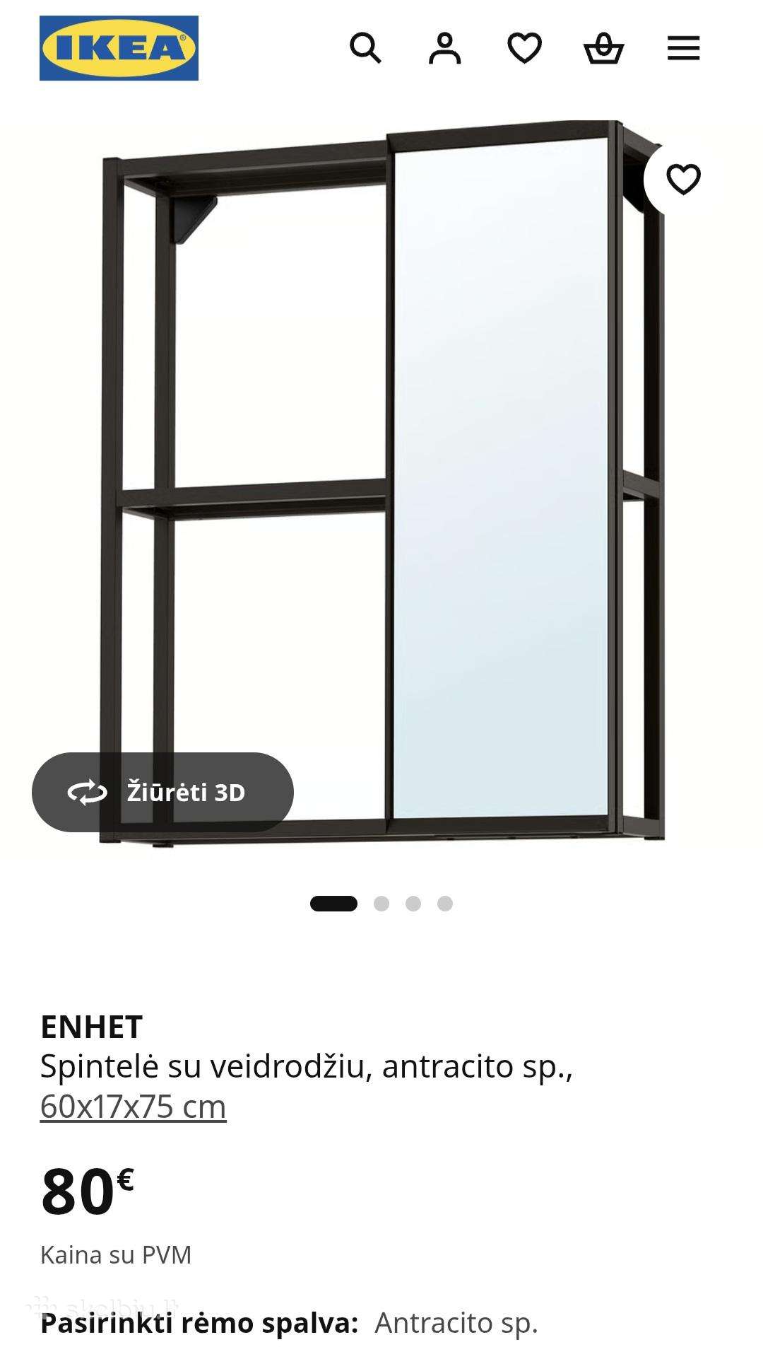 Veidrodis su lentyna voniai Naujas!
