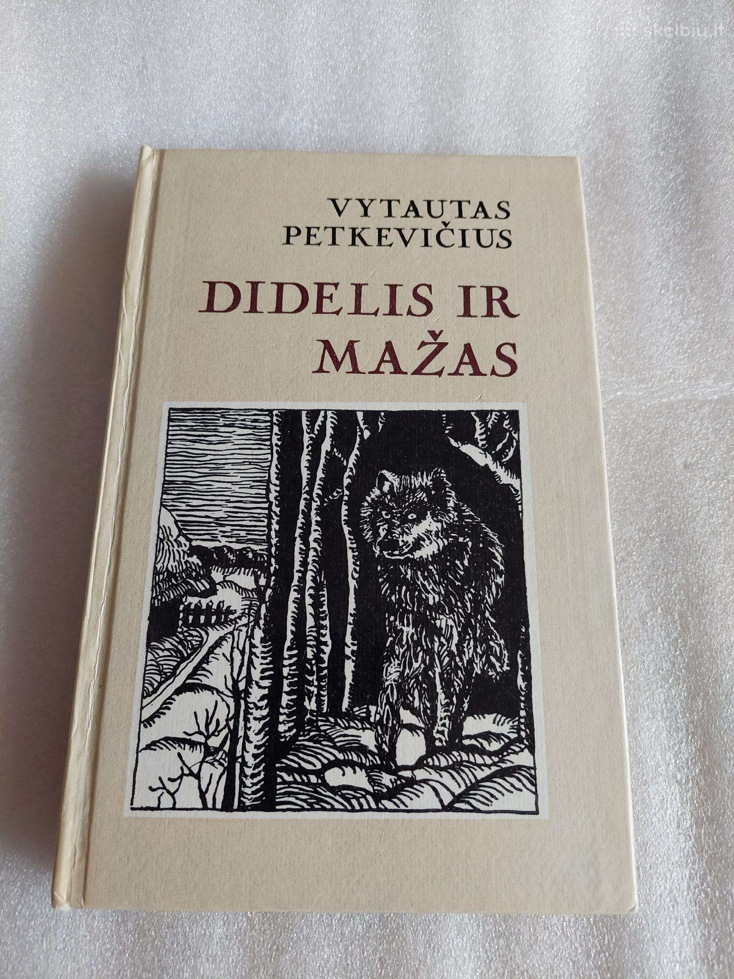 Didelis ir mažas