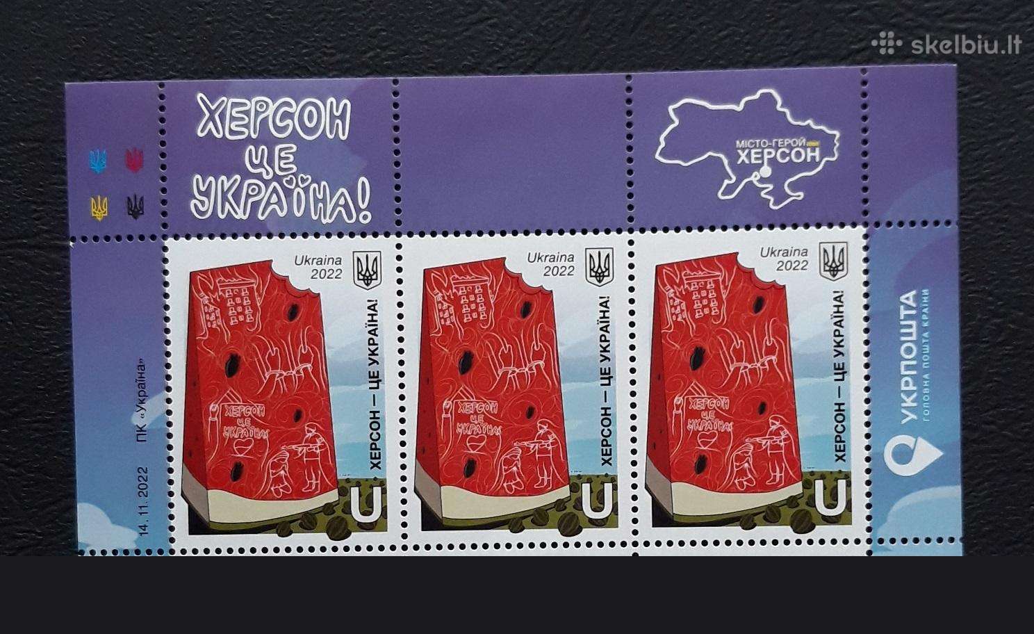 Ukraina Karas 2022 Chersonas / juostelė
