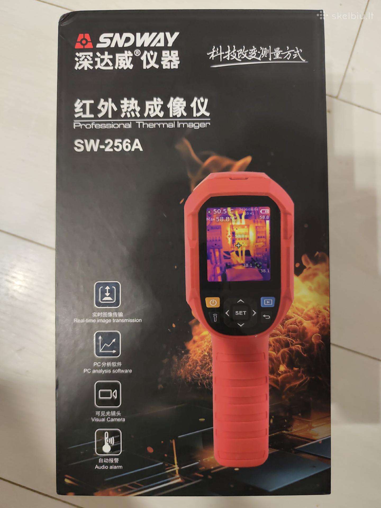 Naujas termovizorius sw-256a