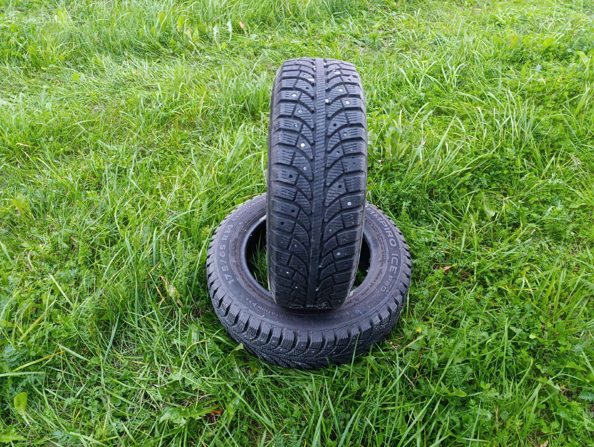 Bridgestone, žieminės 225/60 R17