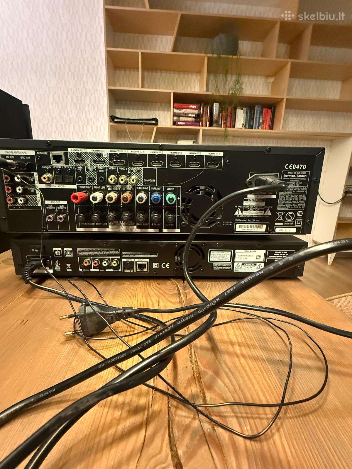 Harman Kardon Avr 171 AV stiprintuvas