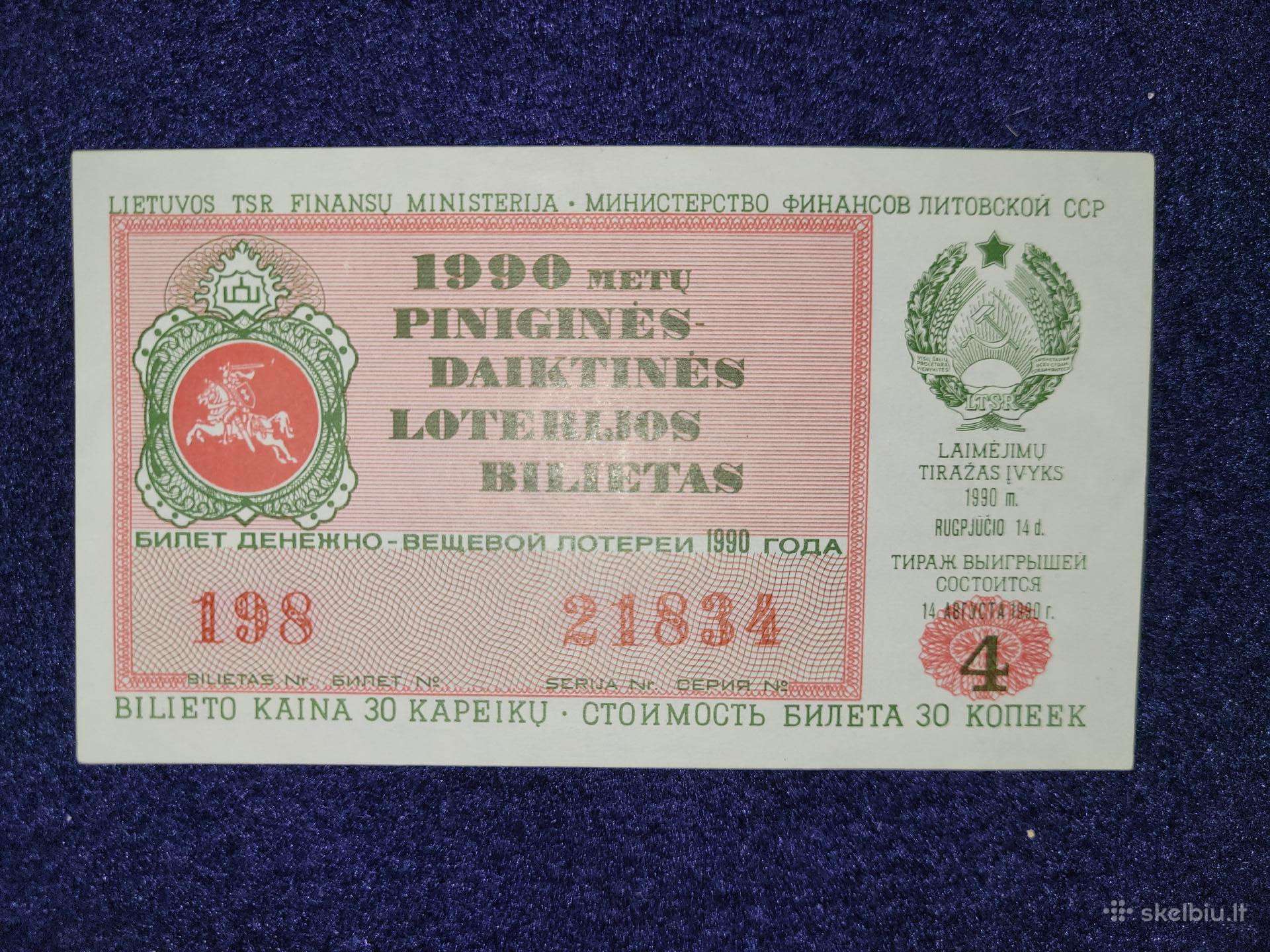 Soviet. loterijos bilietas su tautine simbolika
