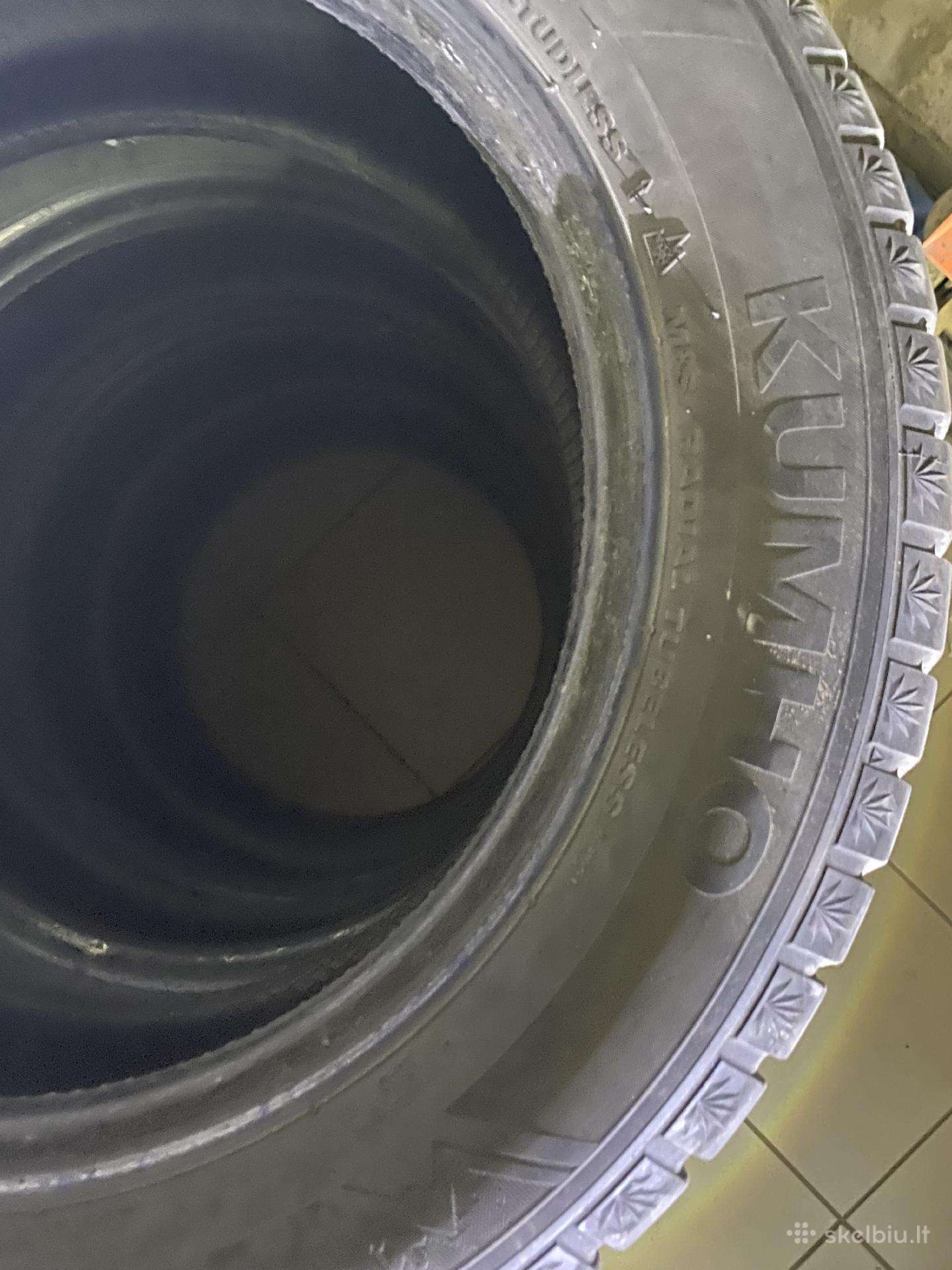Kumho, universalios 205/55 R16