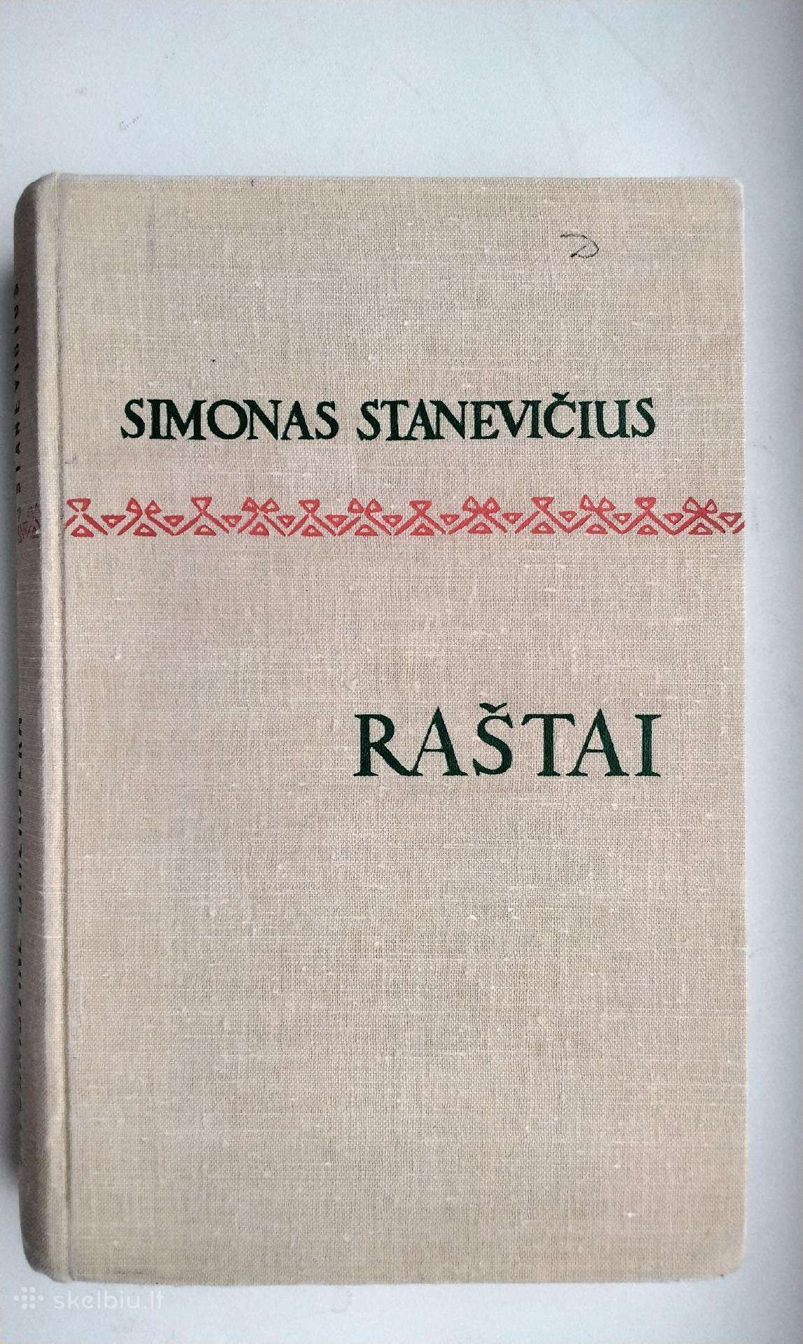 S. Stanevičius. Raštai. 1967 m. leid.