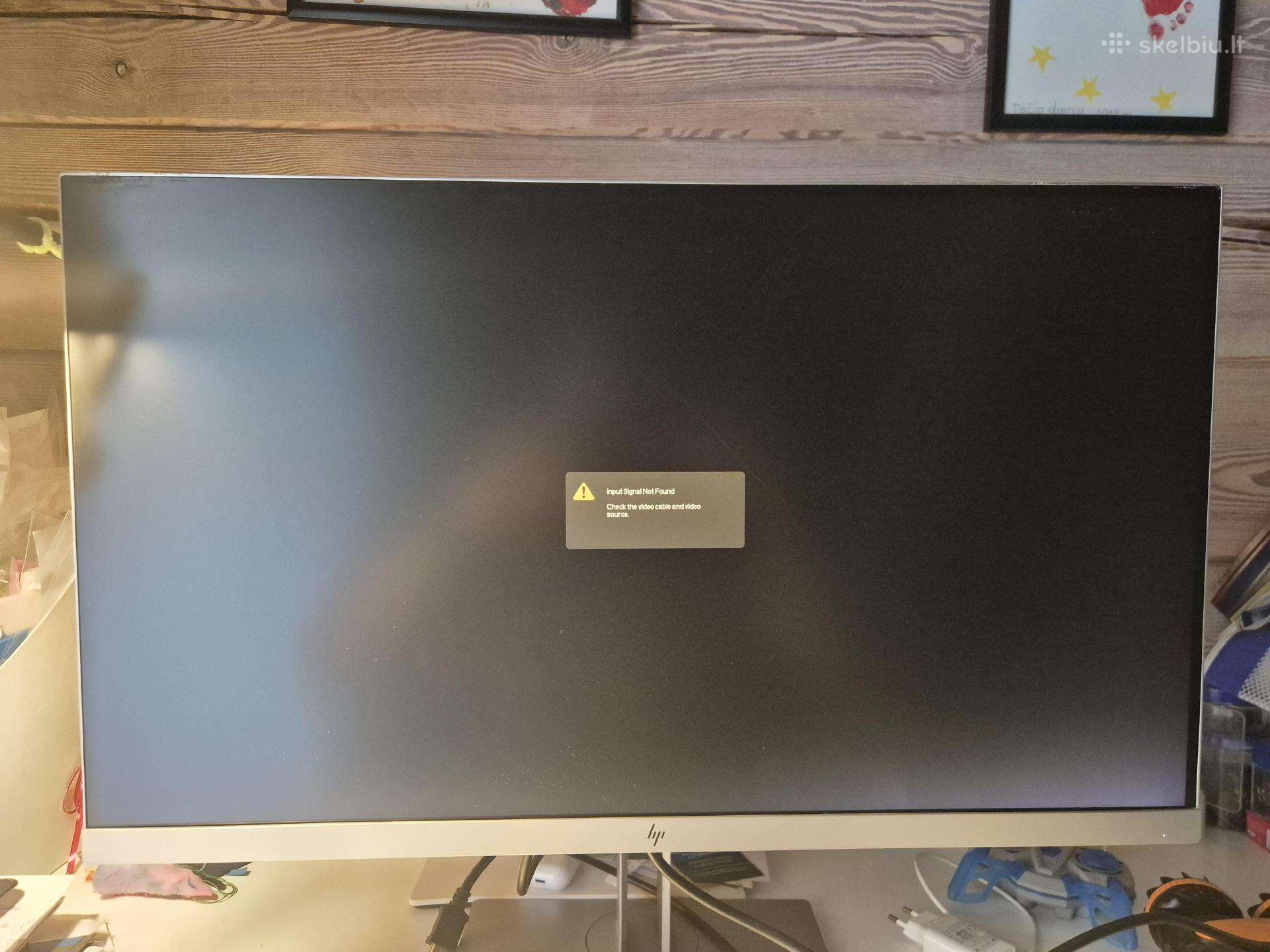 Hp E273q monitorius
