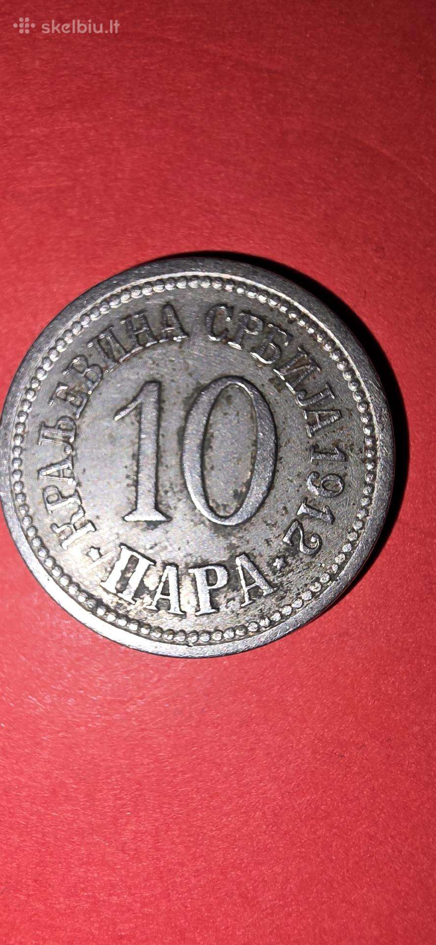 Serbija 10 parų 1912