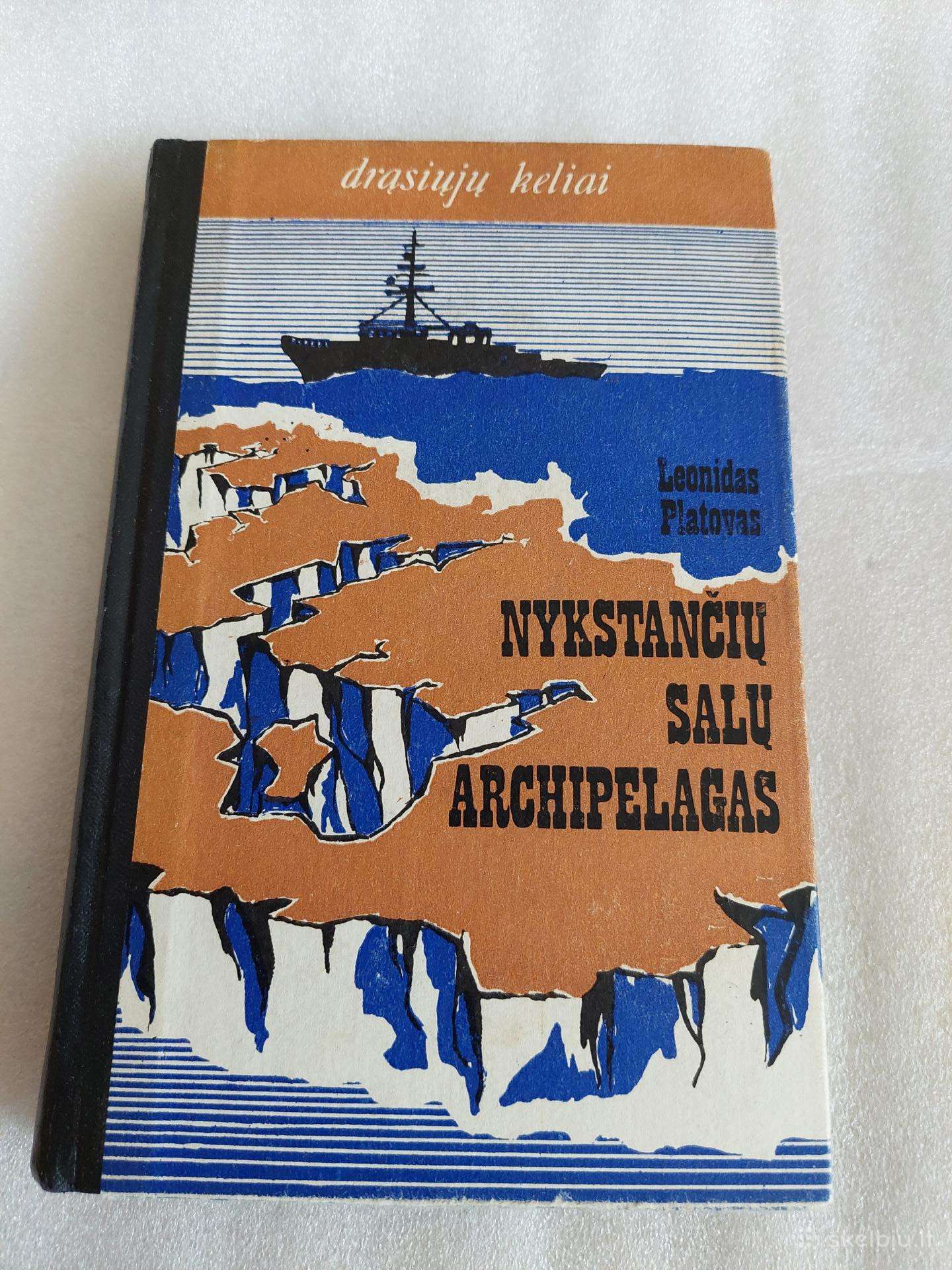 Nykstančių salų archipelagas