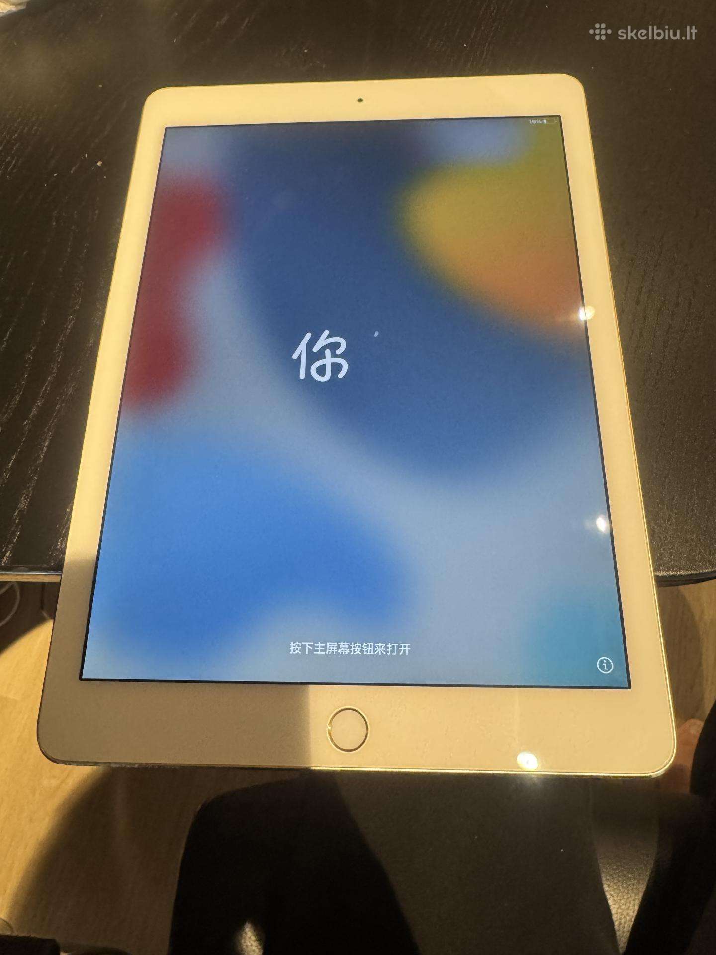 Apple iPad Air 2 (A1566) 16gb Wi-fi