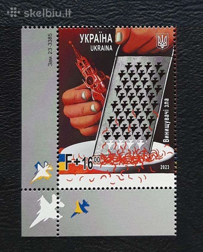 Ukraina Karas 2023 Blogio naikintuvai F-16