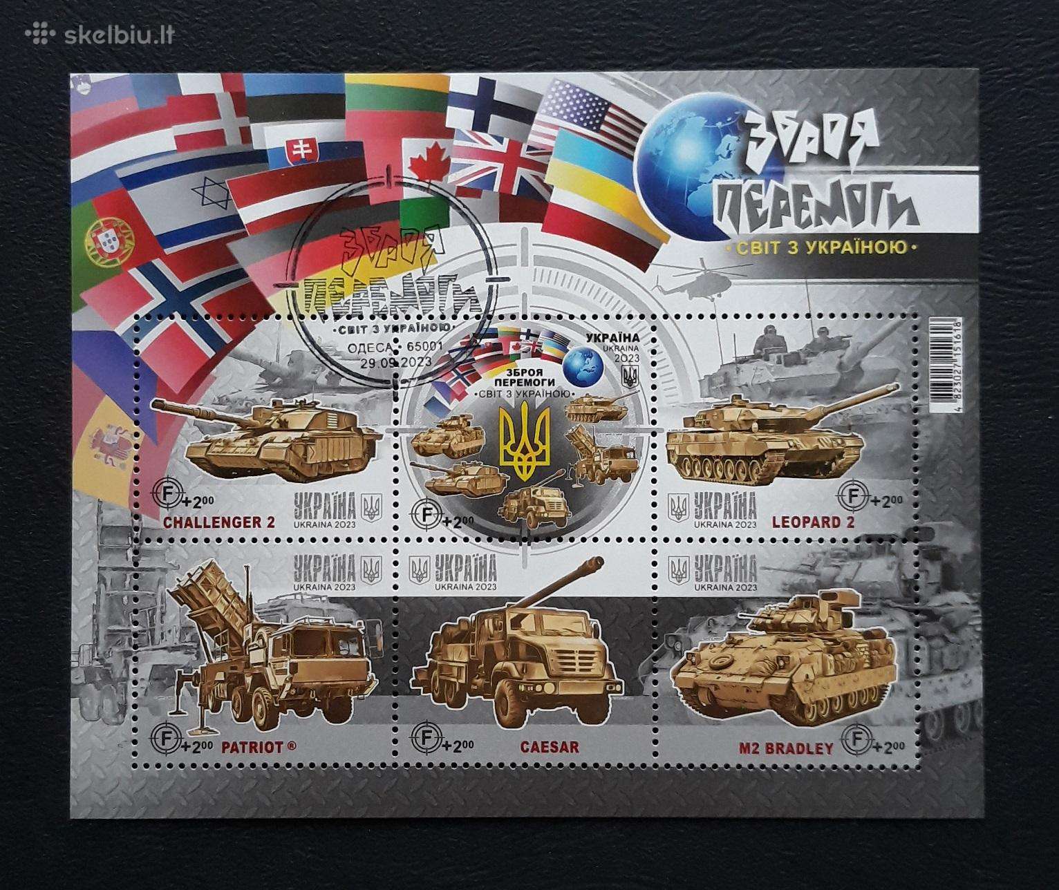 Ukraina Karas 2023 Pergalės ginklai / Bl / Lietuva