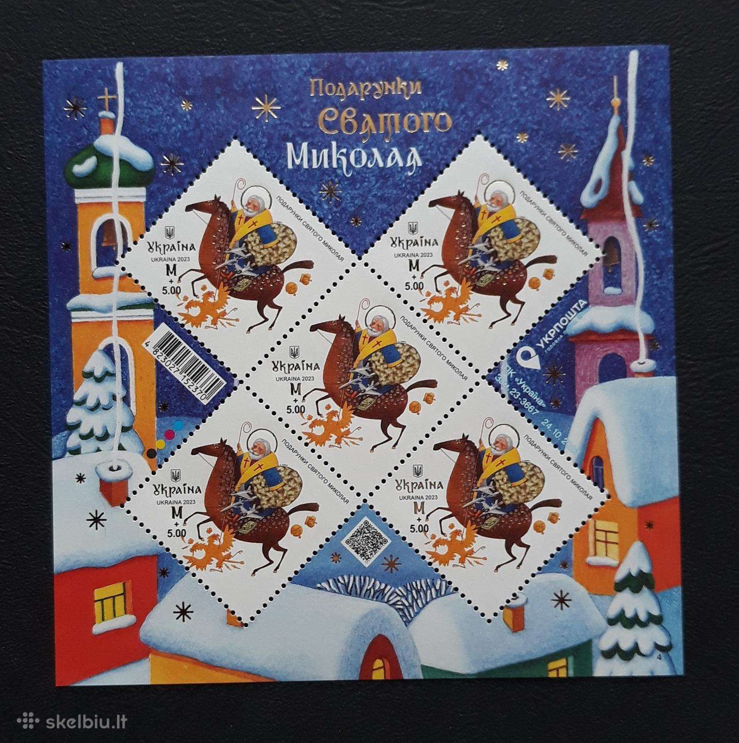 Ukraina Karas 2023 Šv. Mykolajus / Mažas Lapas