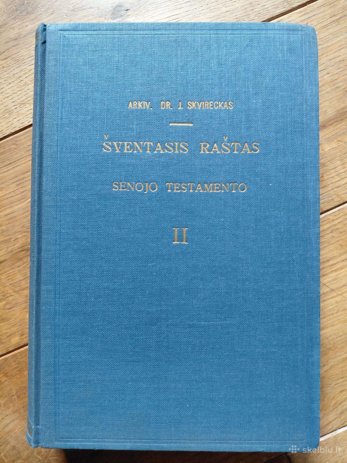 1958 m šventasis raštas