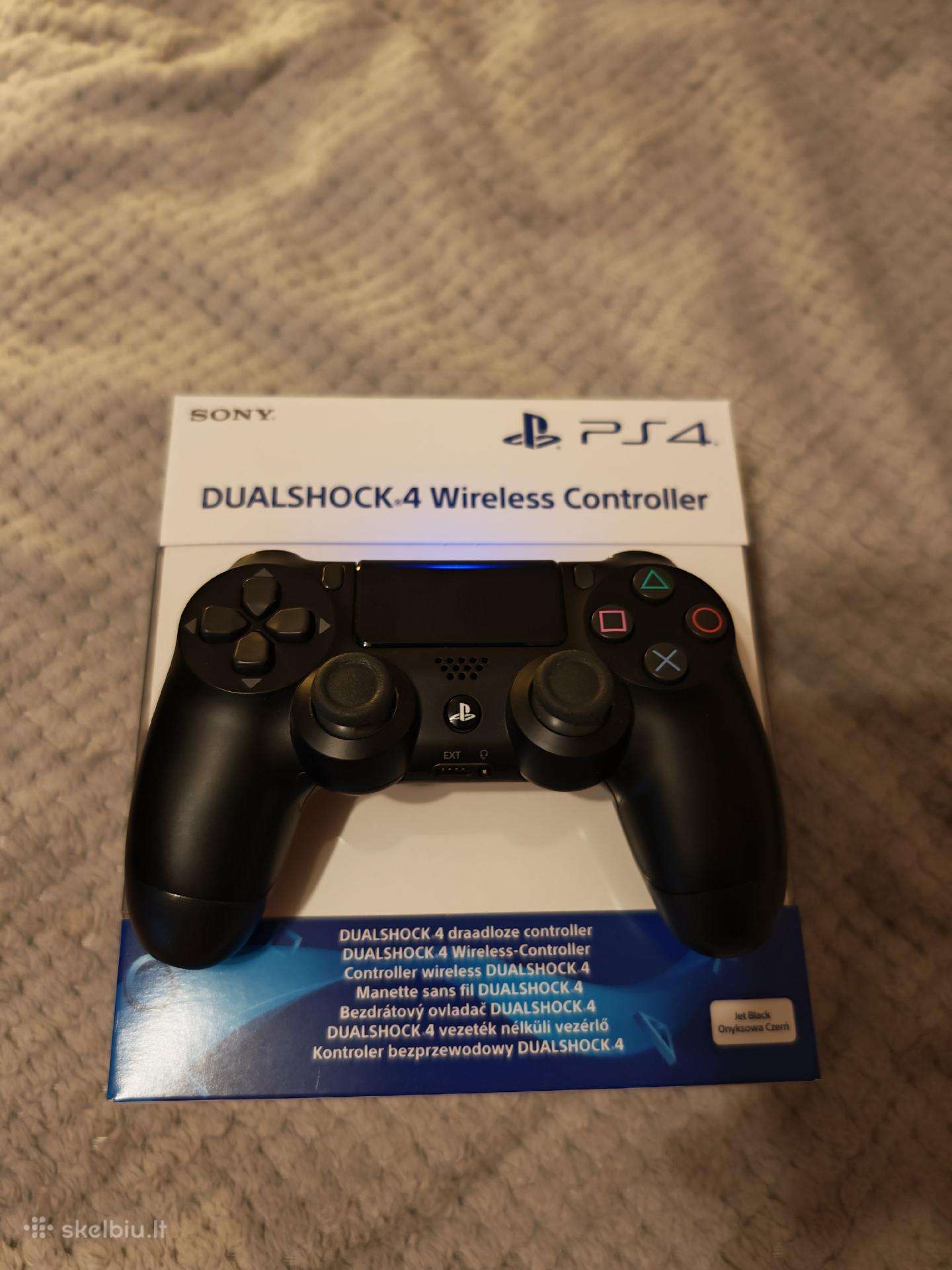 Playstation 4 orginalus pultelis