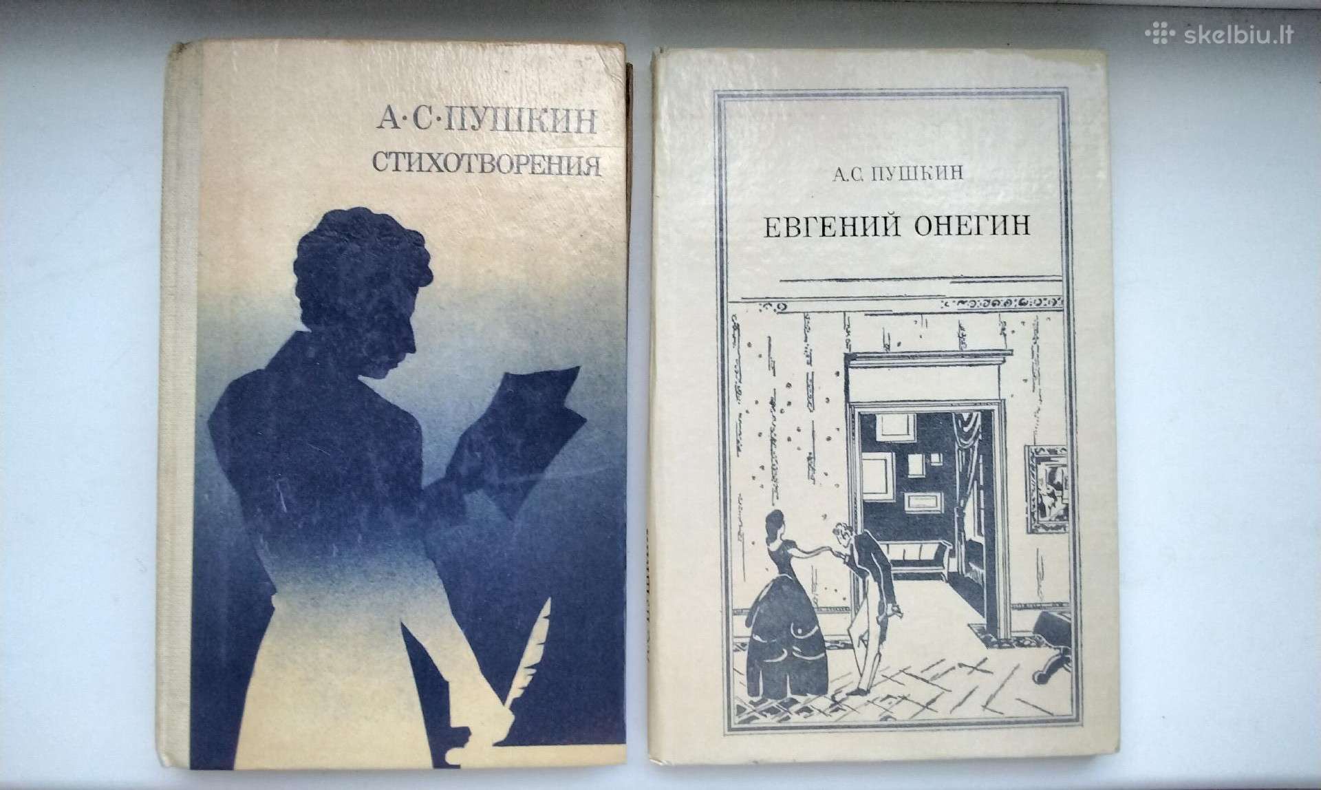 A. S. Puškin. Stichotvorenija. Evgenij Onegin